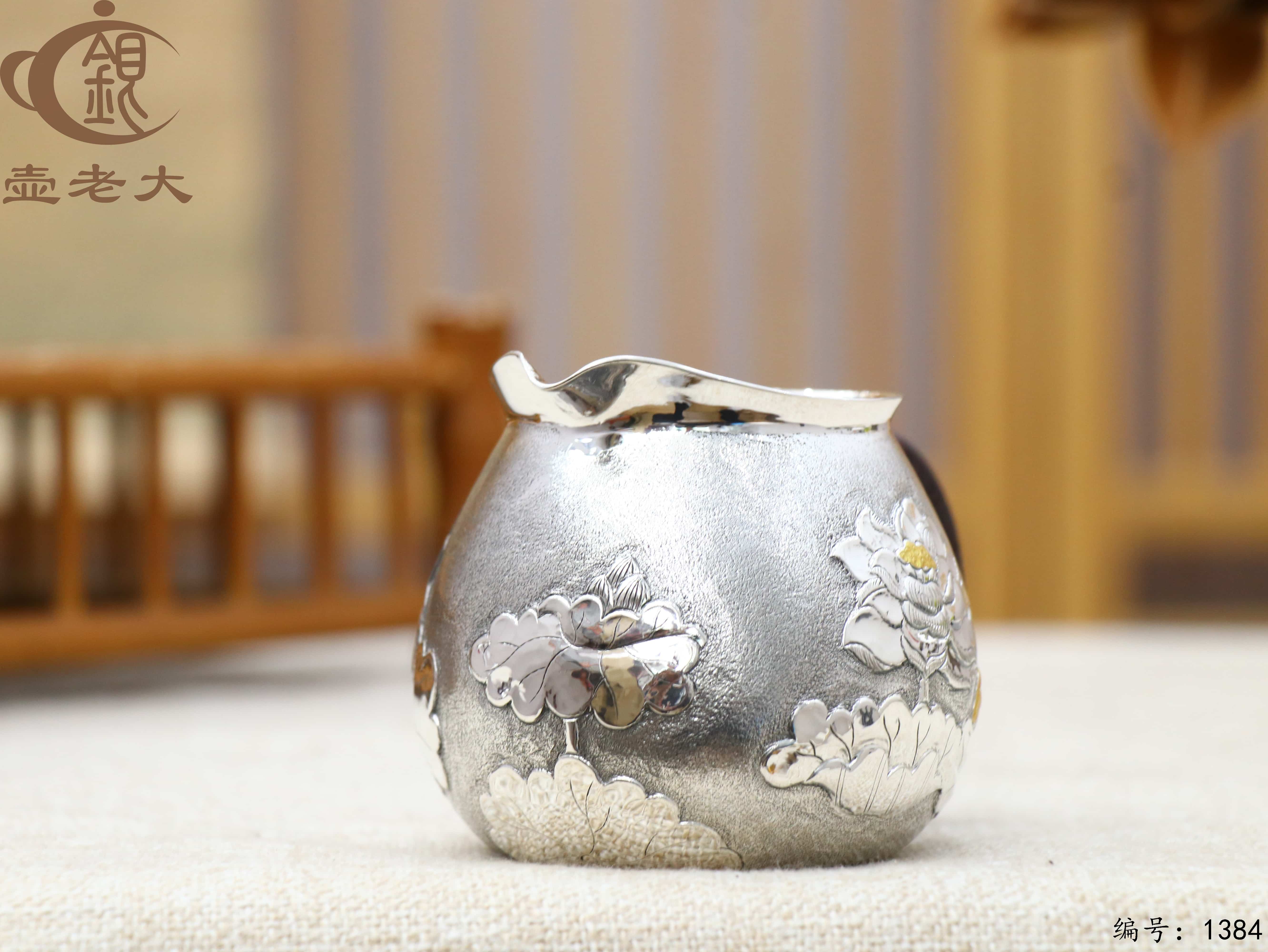 微信图片_20250806181019