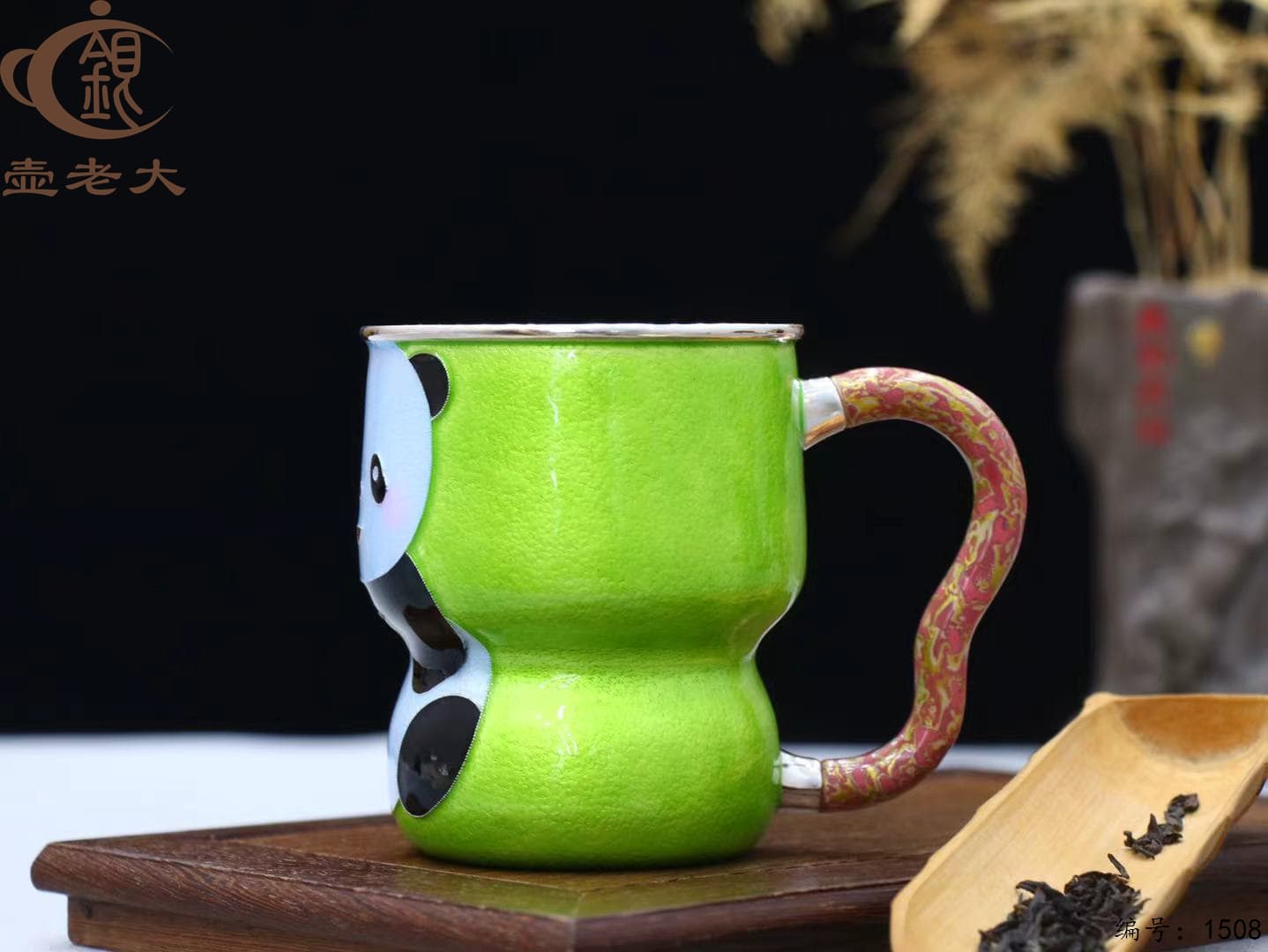 微信图片_20250827161019_937_33