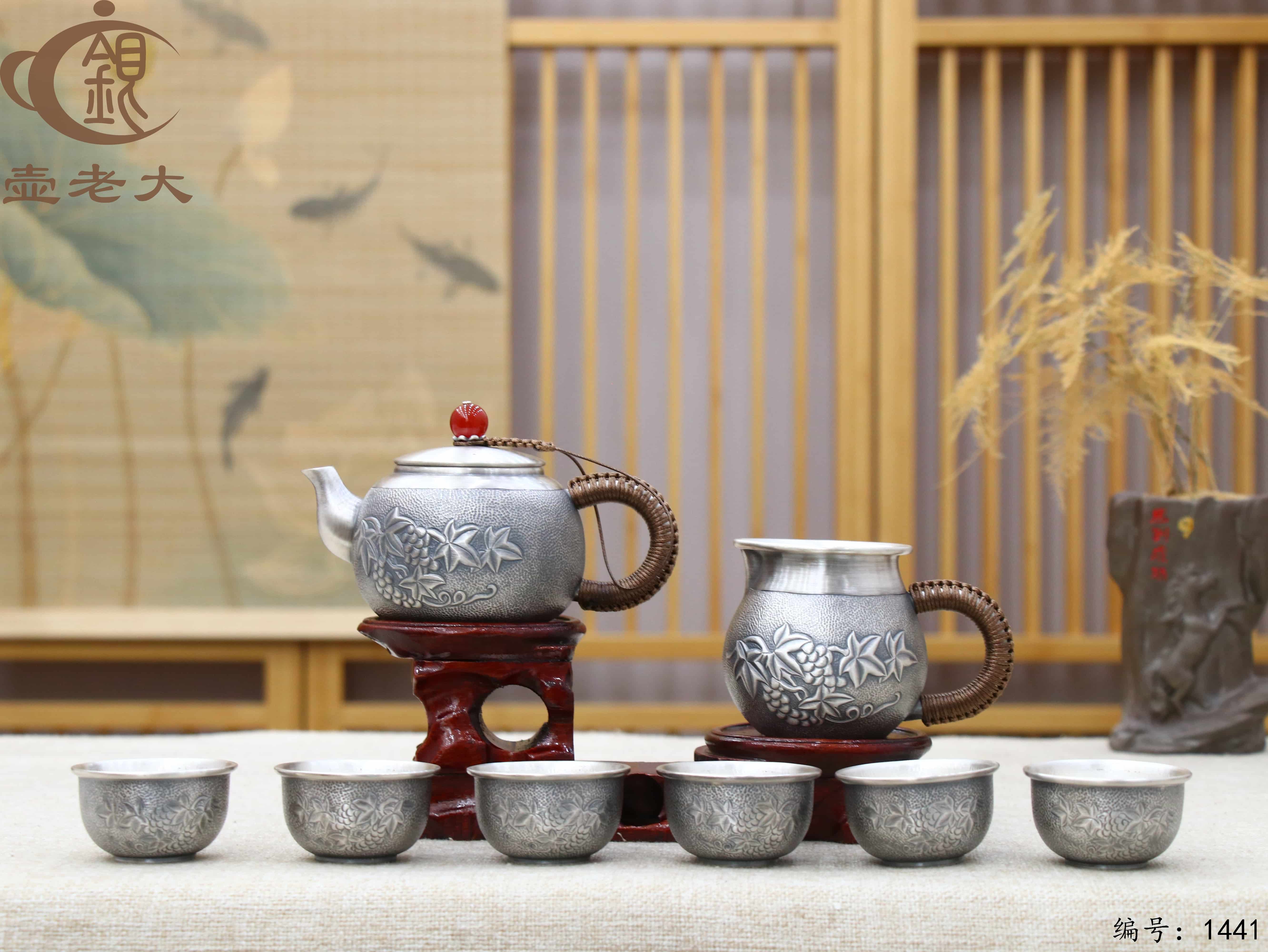 微信图片_20250811220725