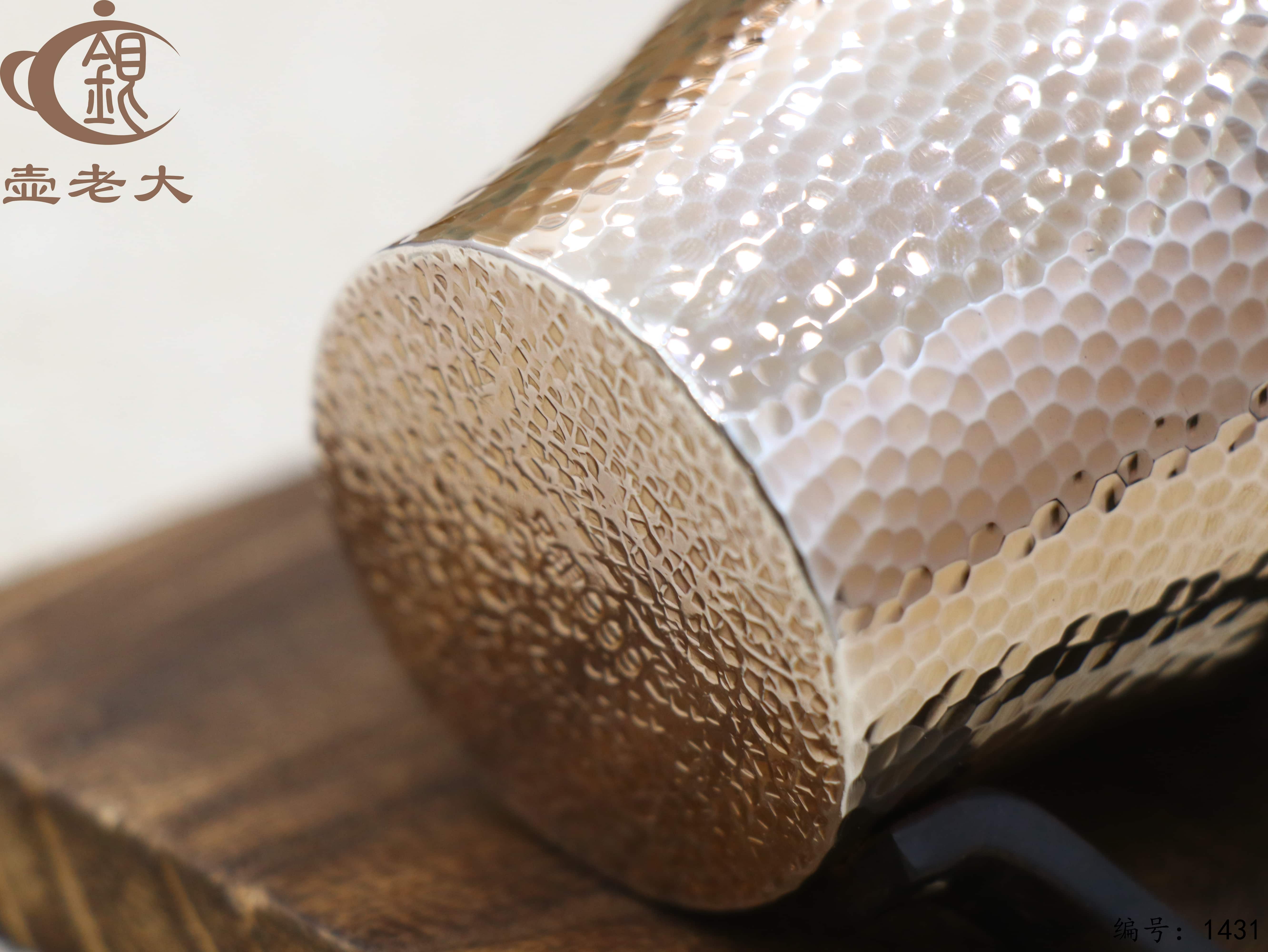 微信图片_20250809222052