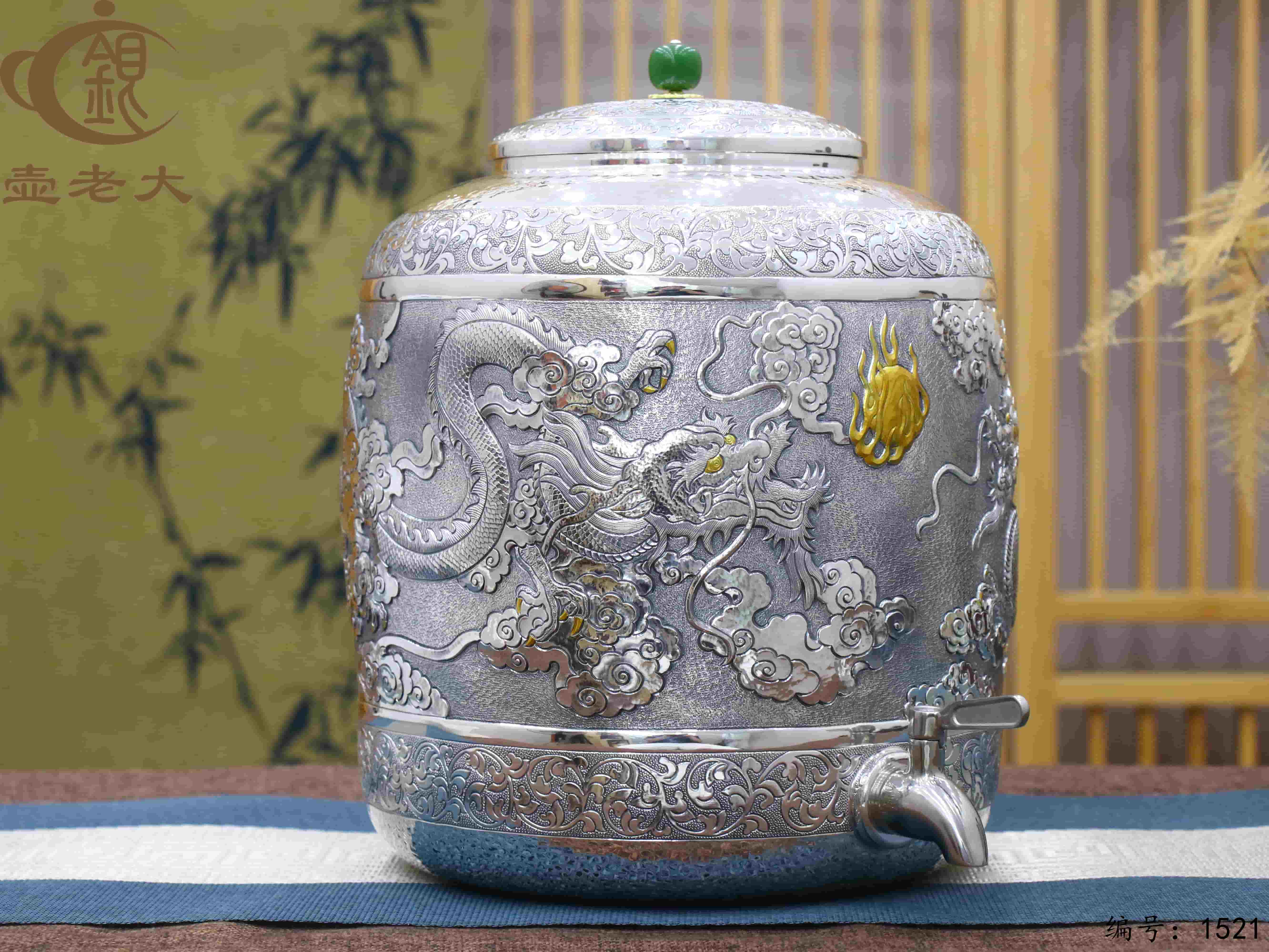 微信图片_20250829145526_1067_237