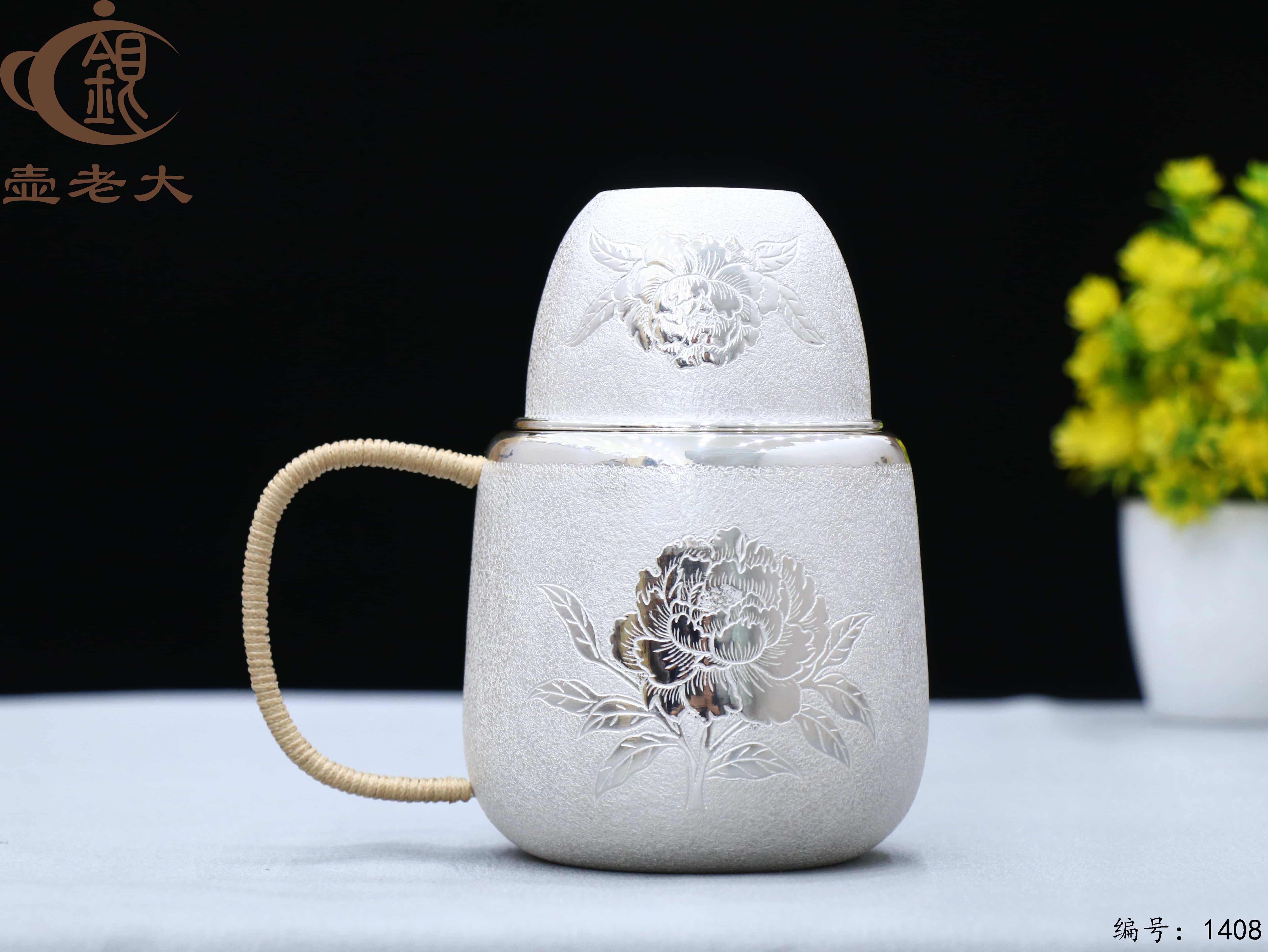 微信图片_20250807172956