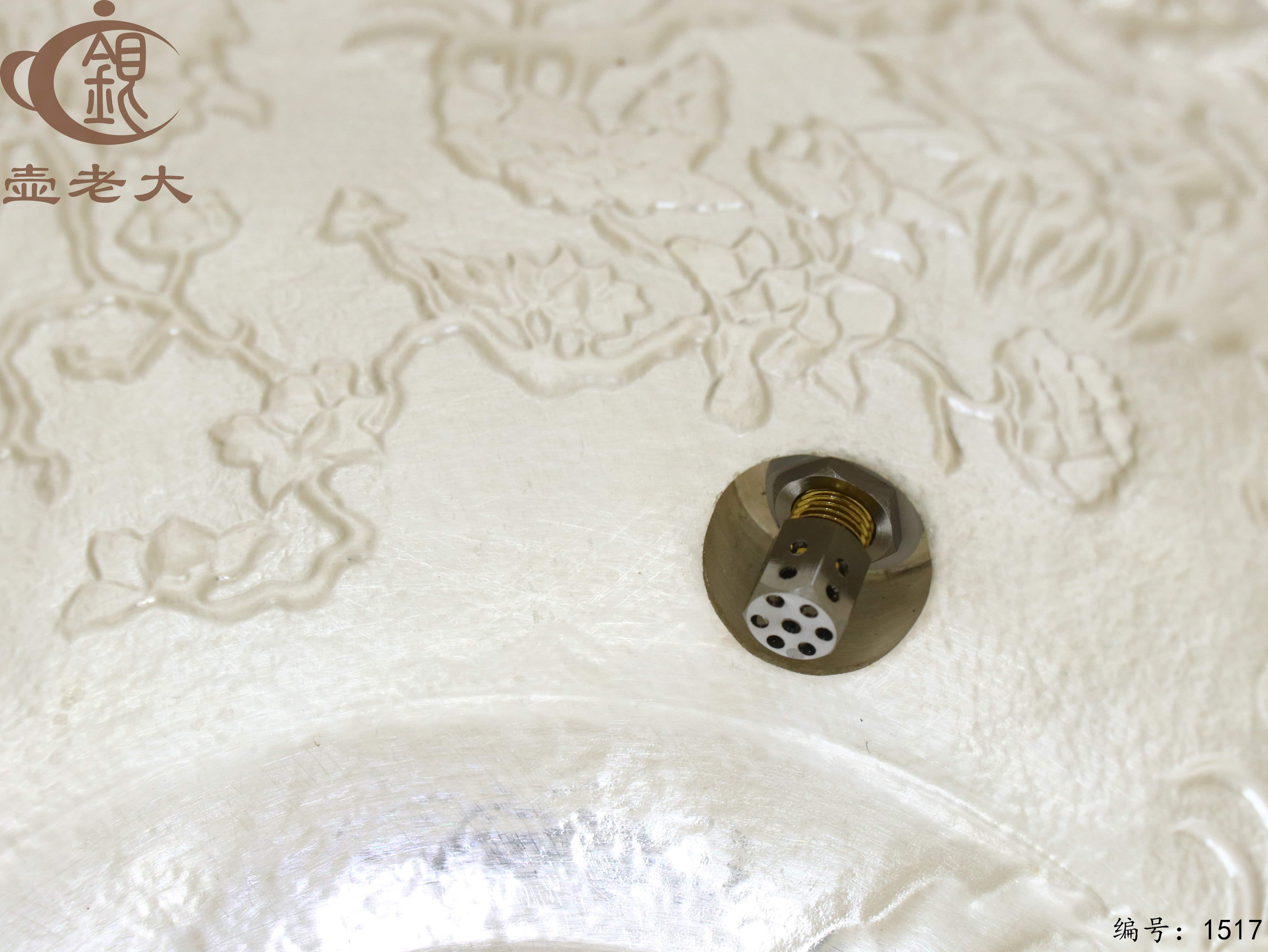 微信图片_20250827162737_1009_33