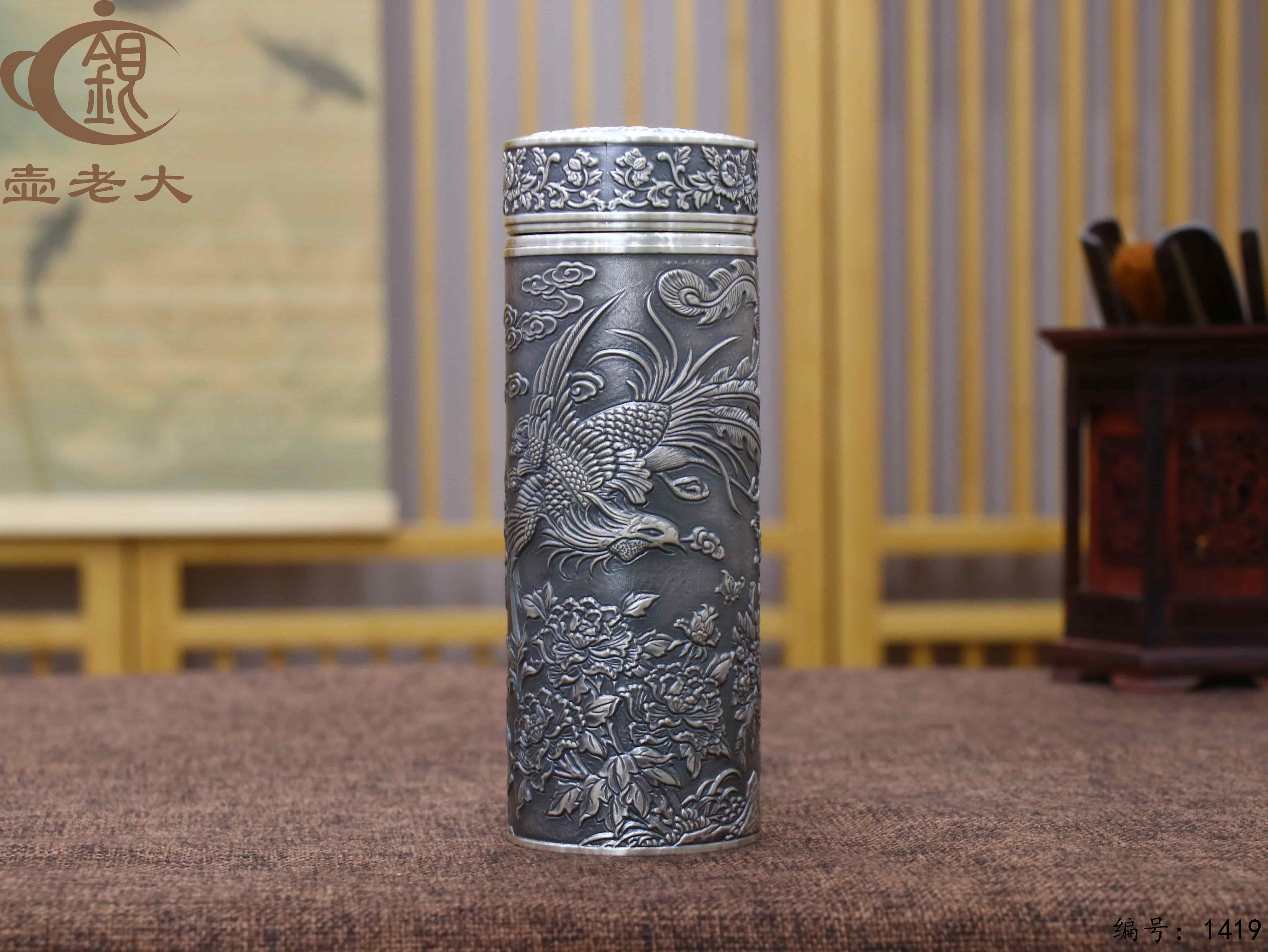 微信图片_20250808153748