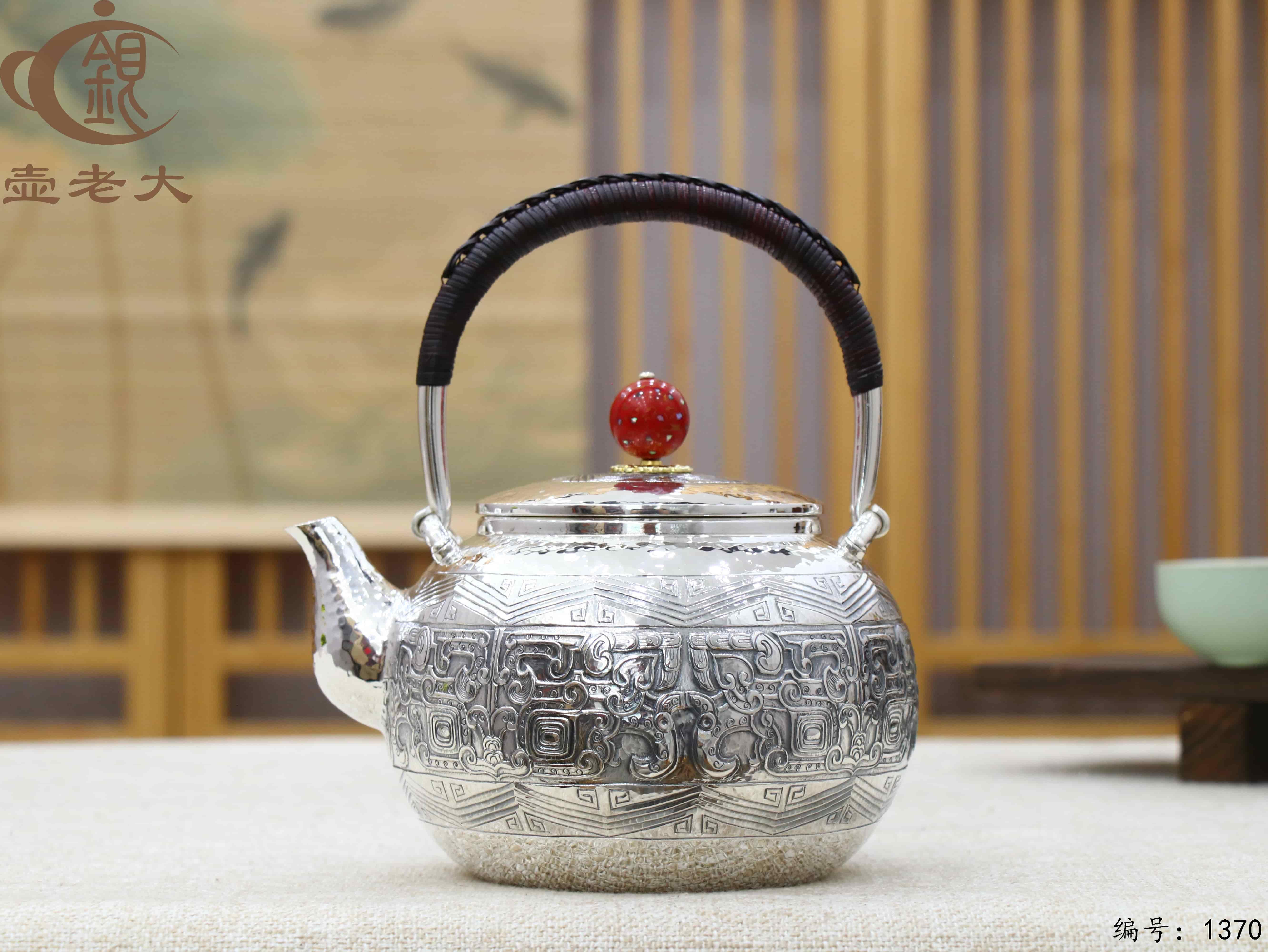 微信图片_20250803181517