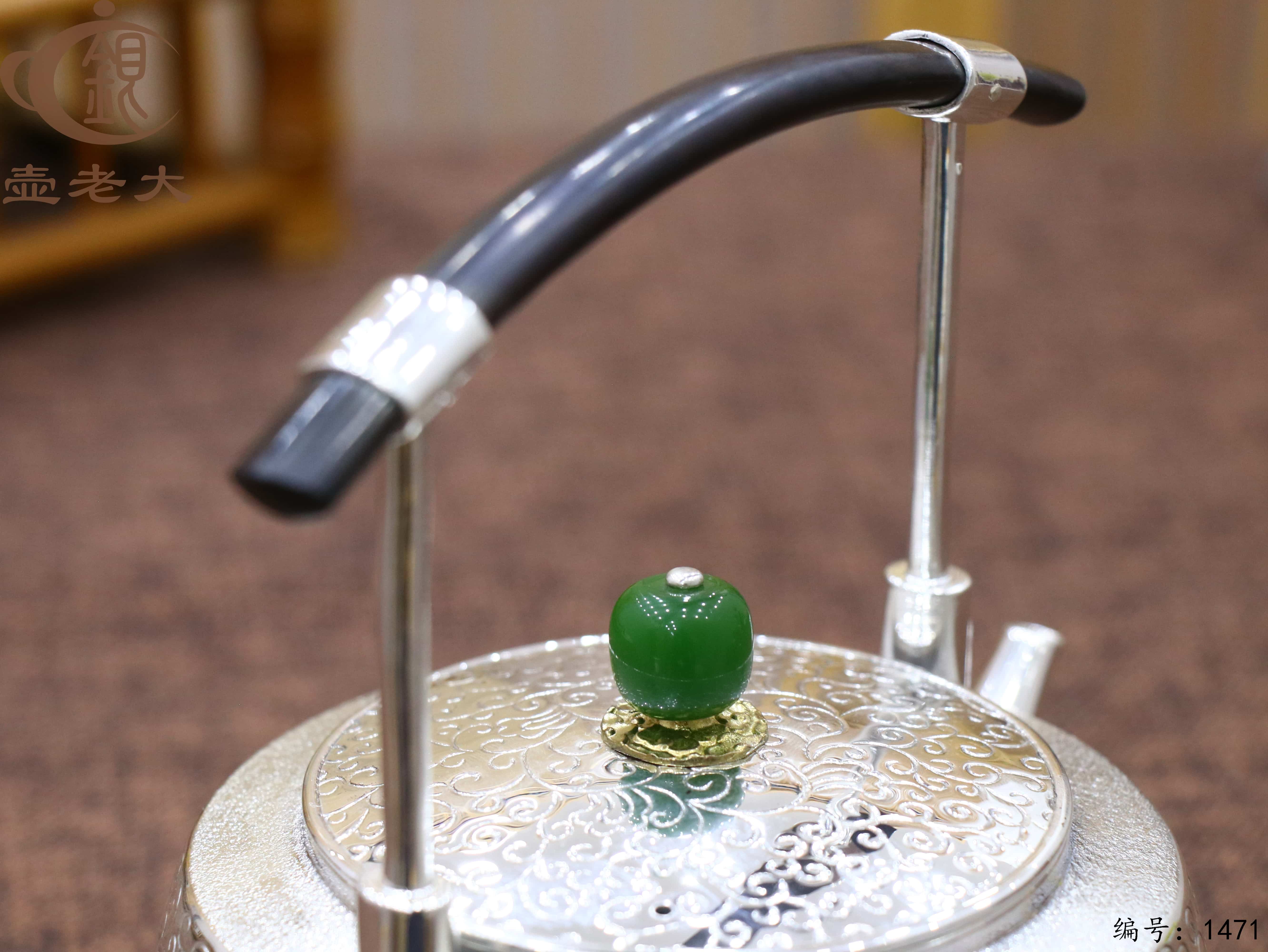 微信图片_2025-08-20_165748_559