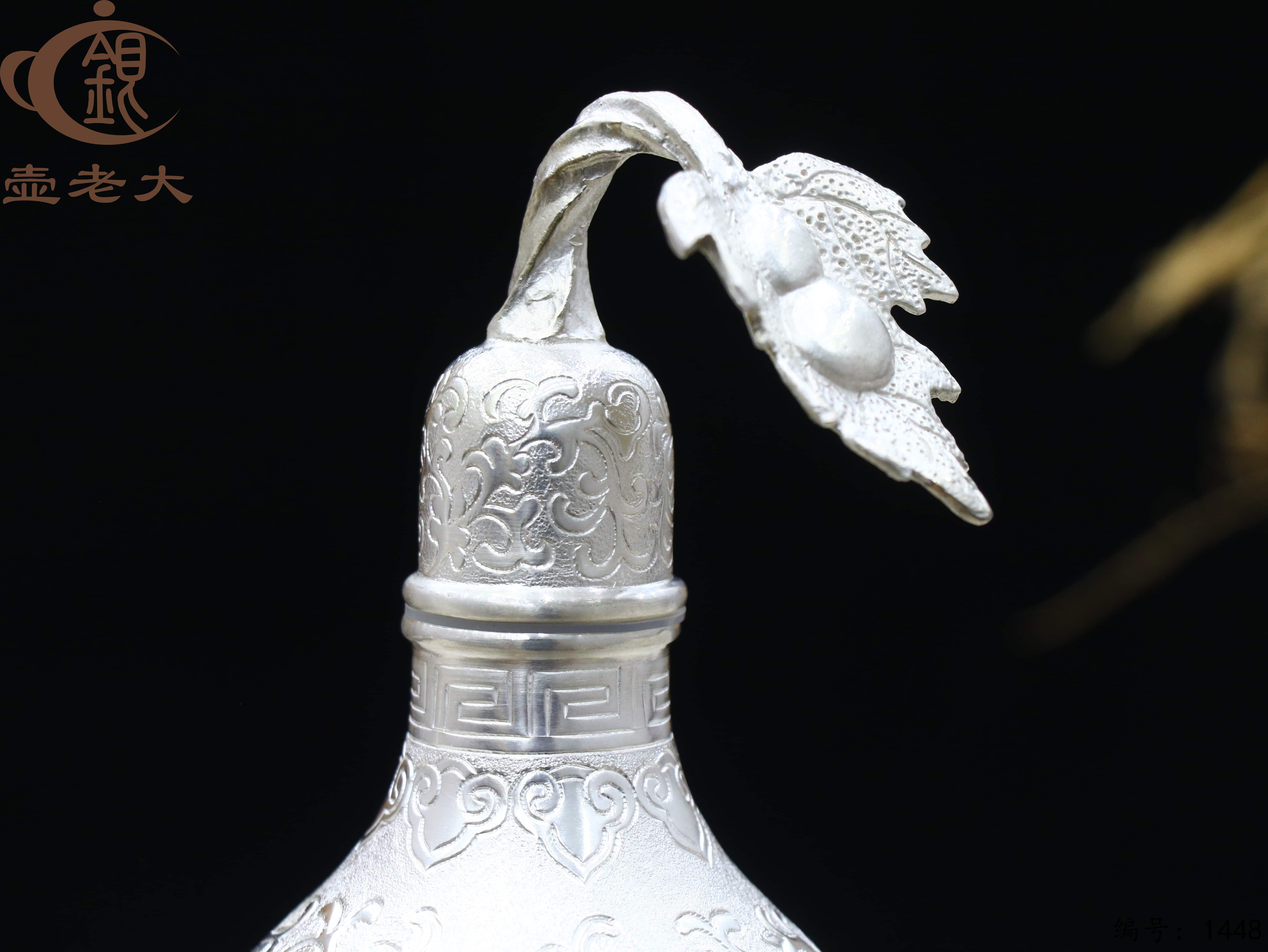 微信图片_20250812152155