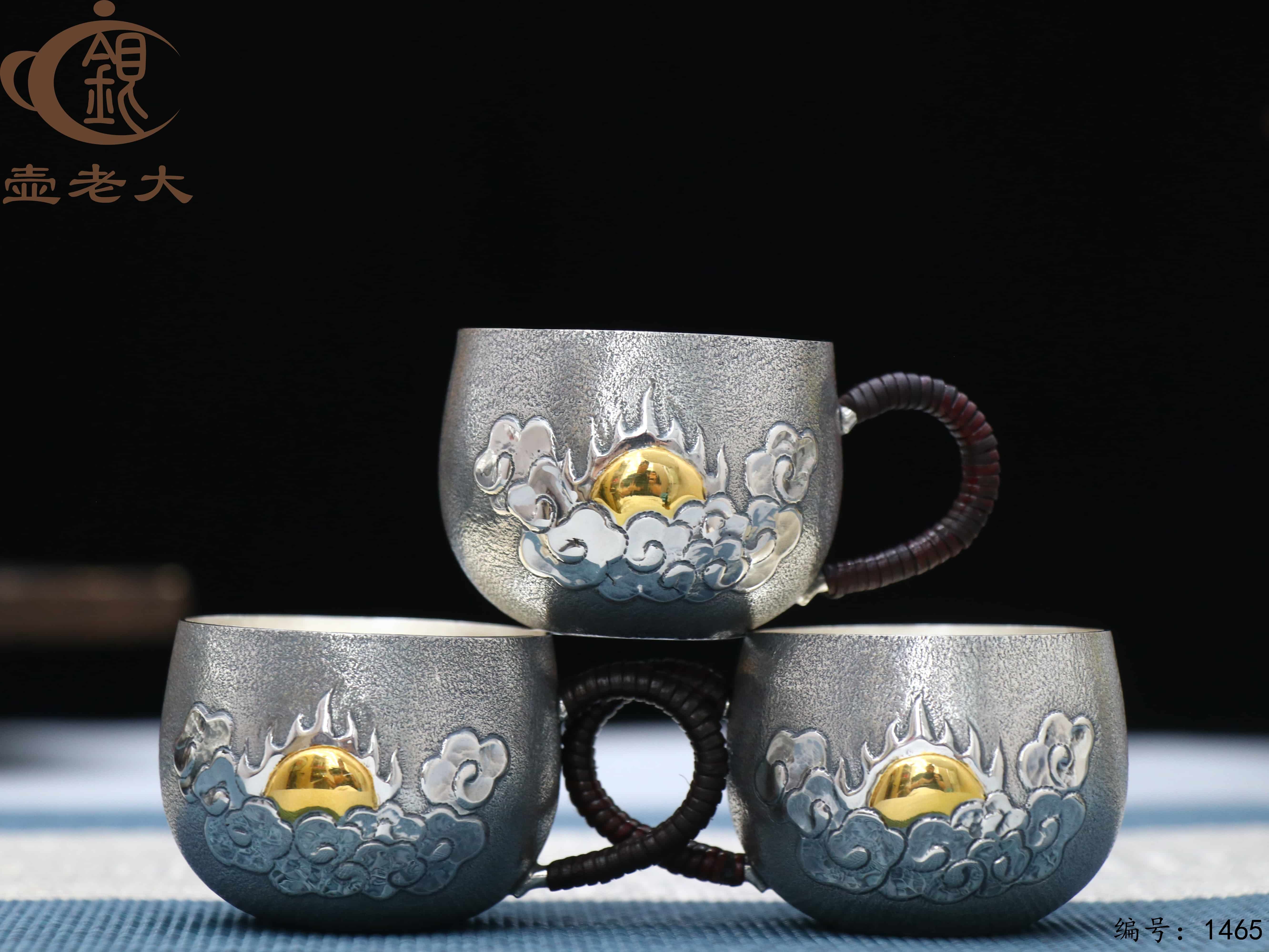 微信图片_2025-08-16_202121_204