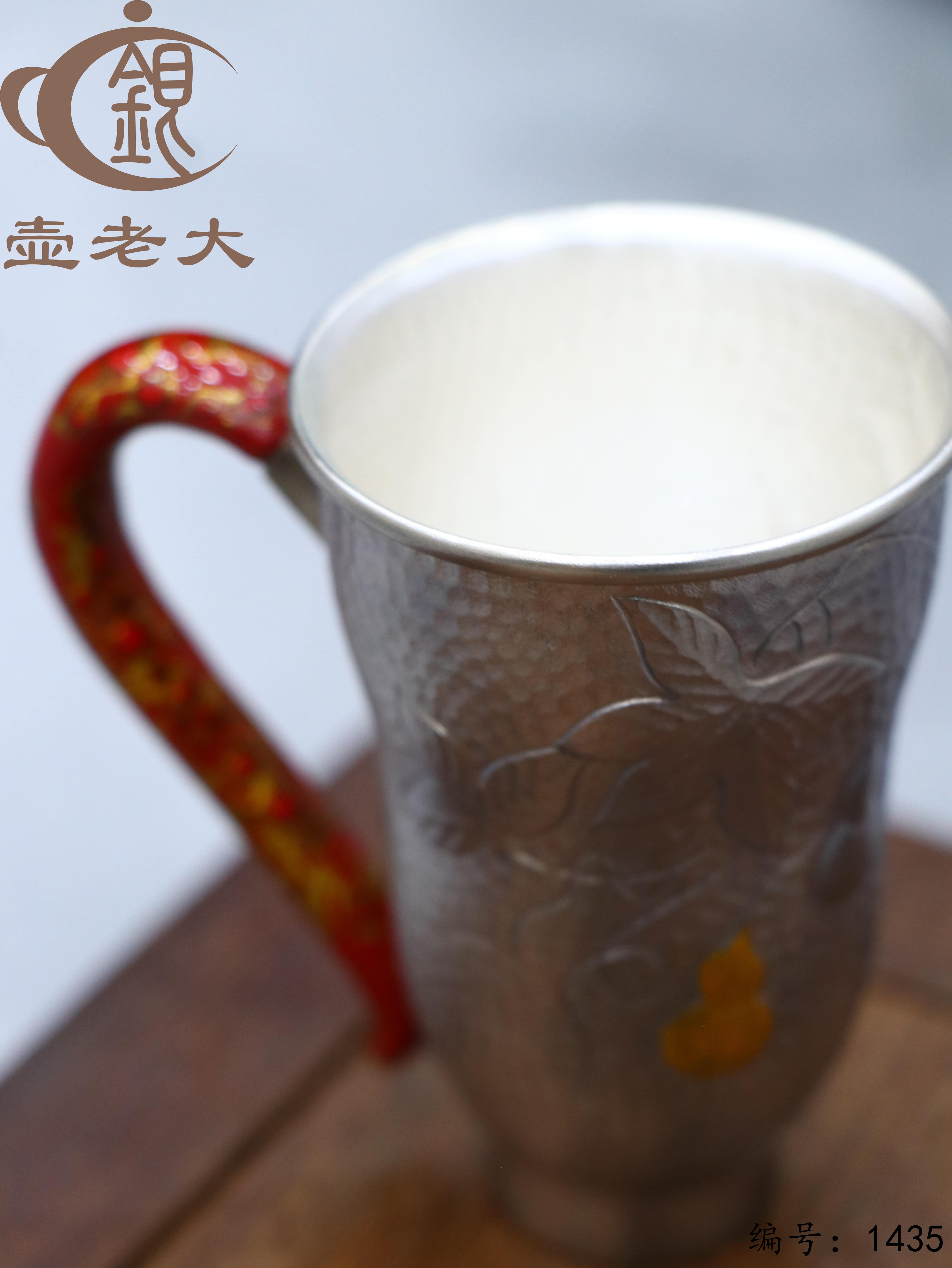 微信图片_20250810221717