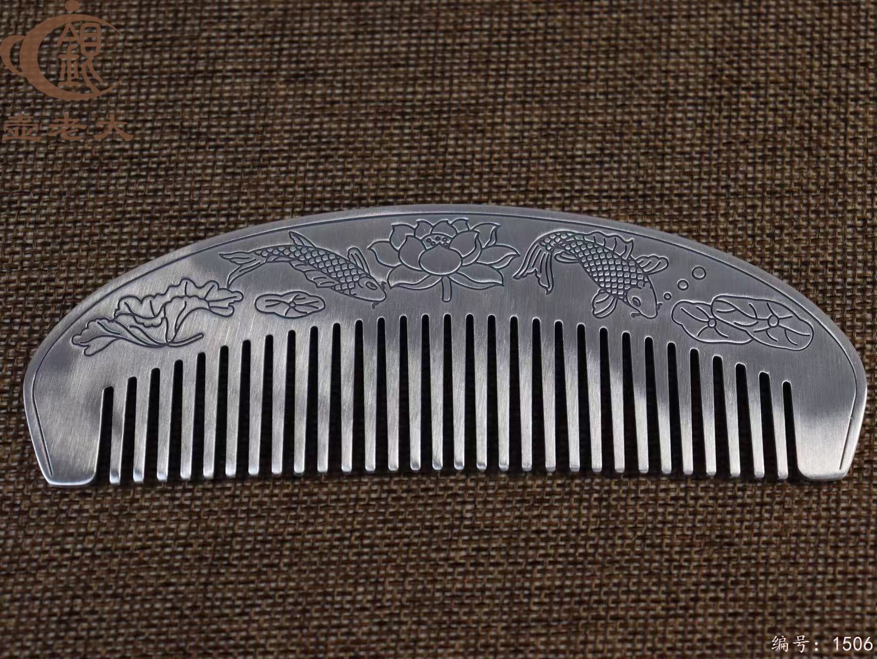 微信图片_20250825164542_337_37