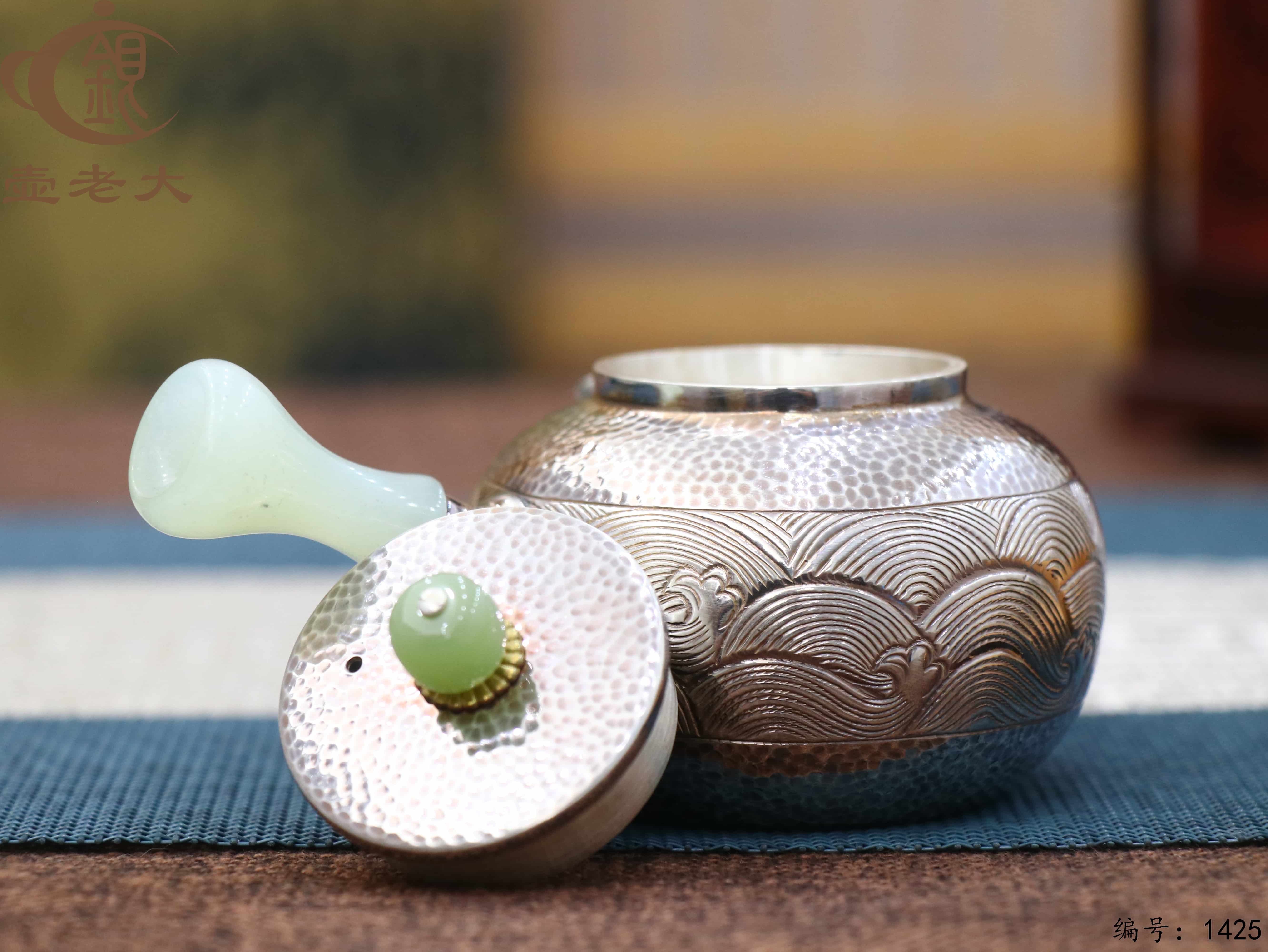 微信图片_20250809221747