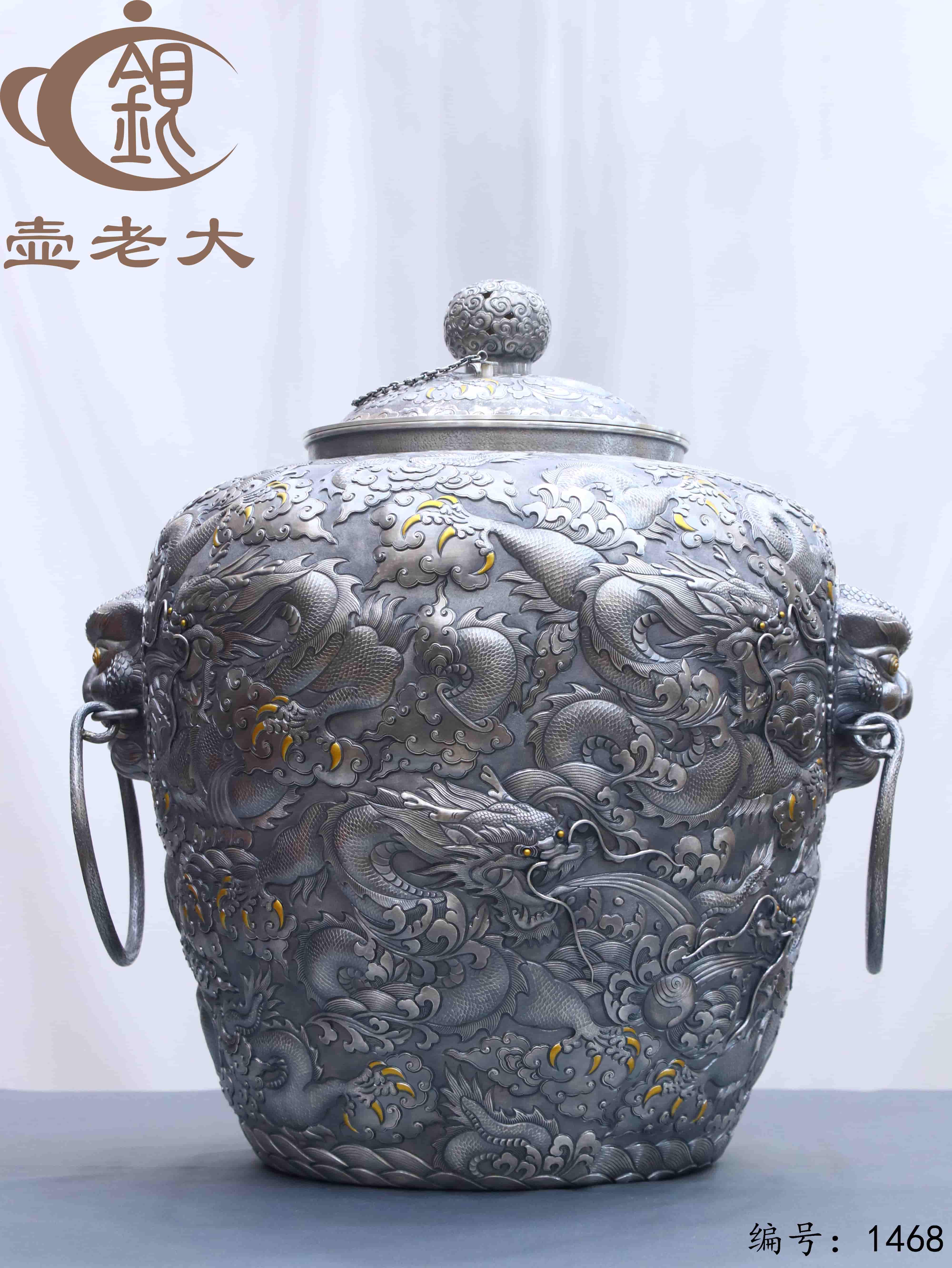 微信图片_2025-08-17_215658_191