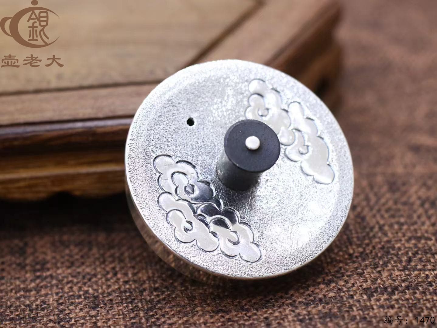 微信图片_2025-08-20_165735_063