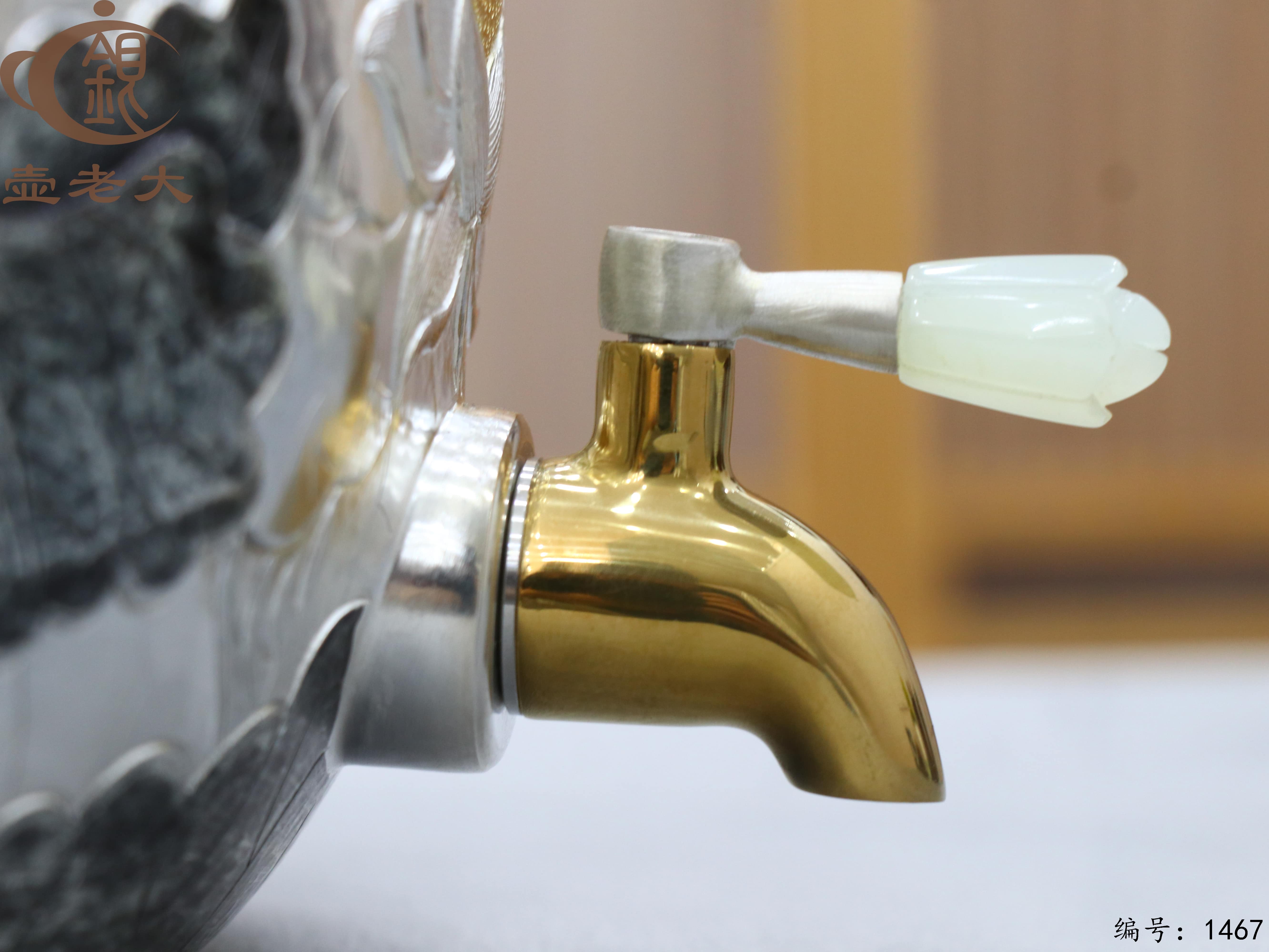 微信图片_2025-08-17_215645_053