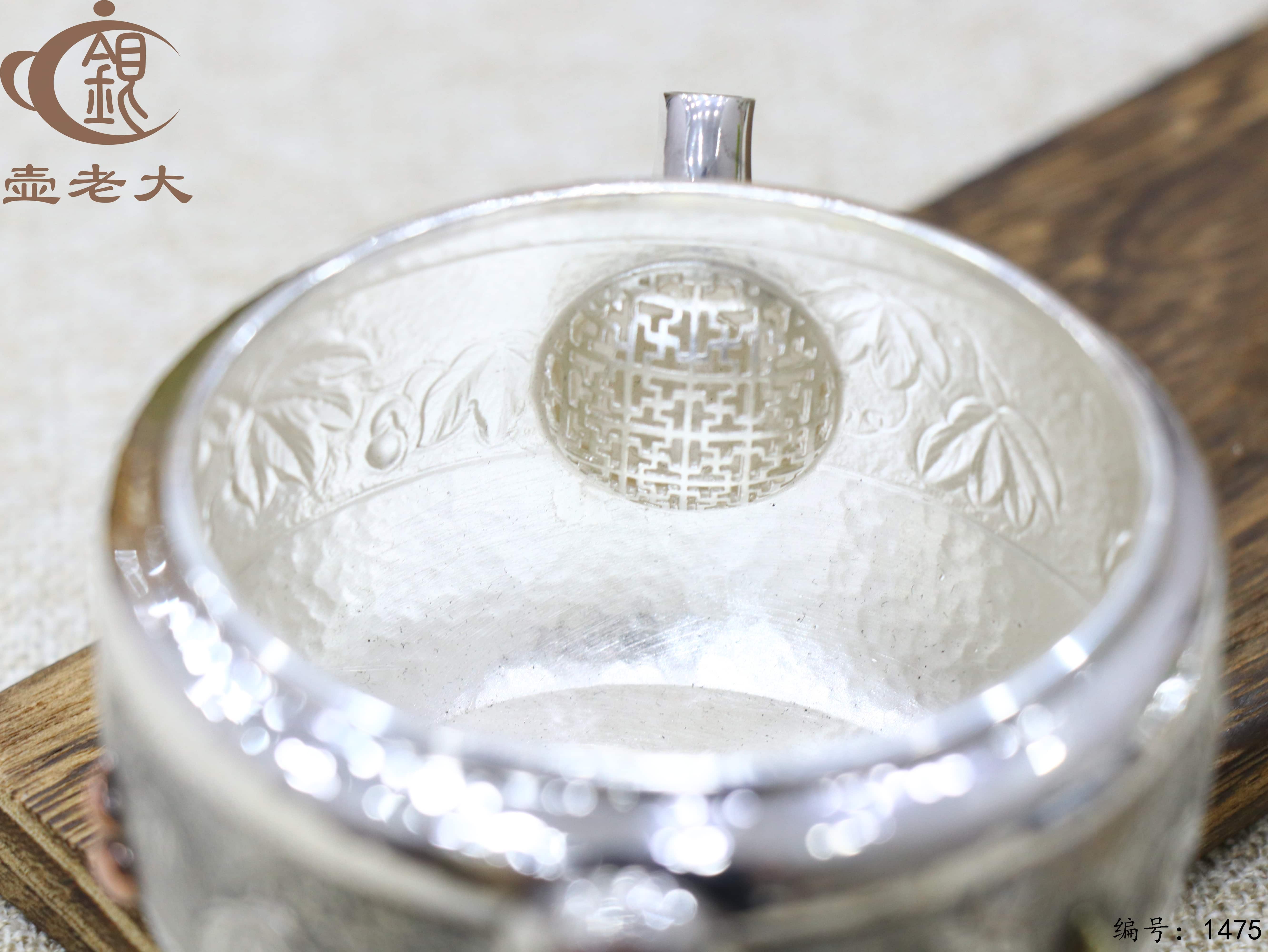 微信图片_2025-08-20_165849_839