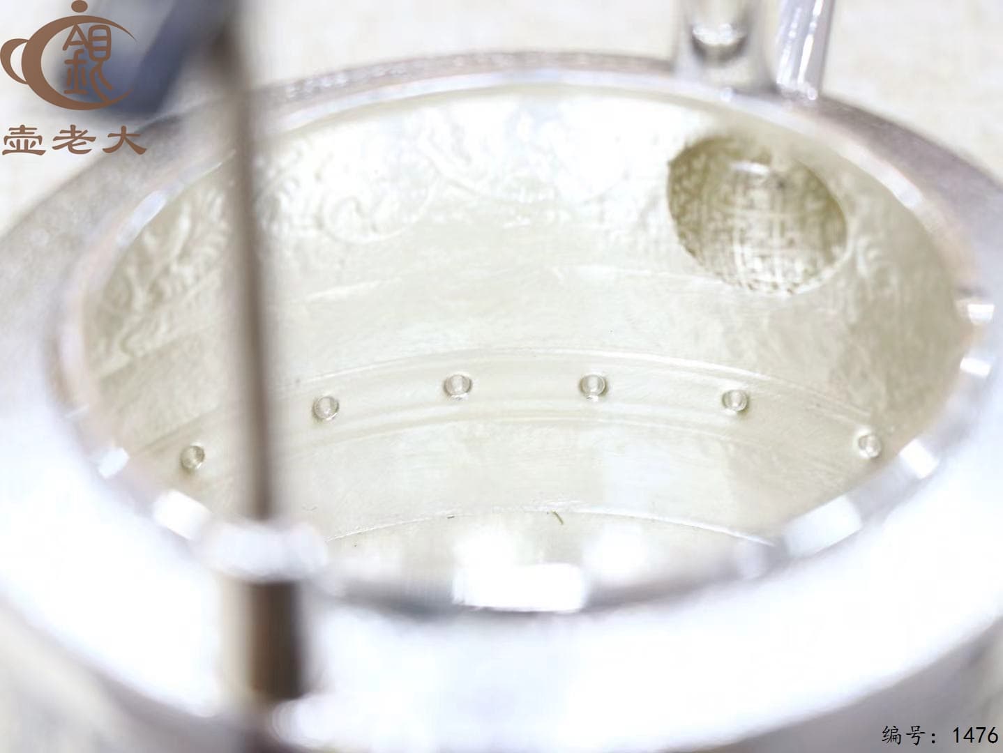 微信图片_2025-08-20_165905_231