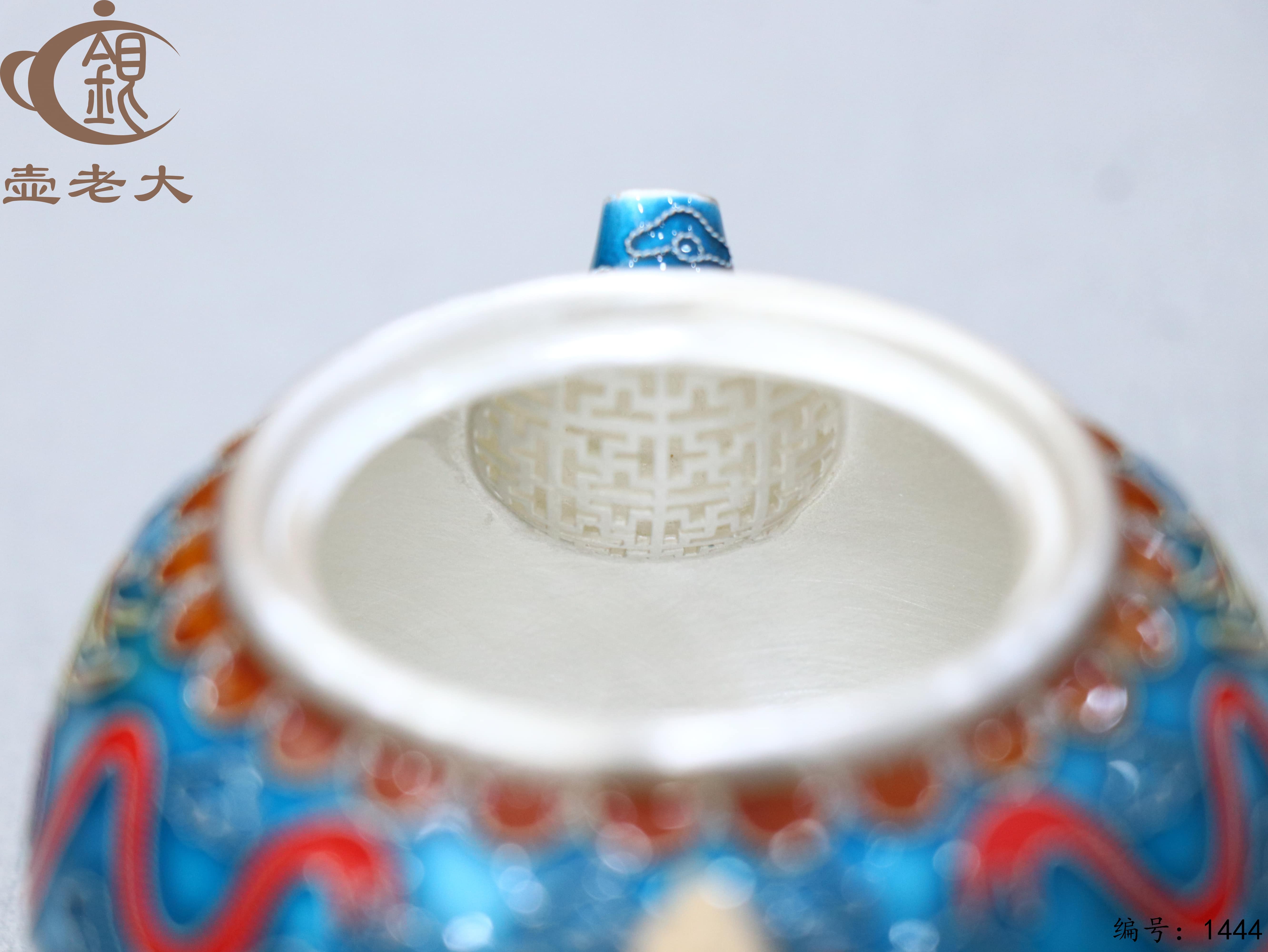 微信图片_20250811221225