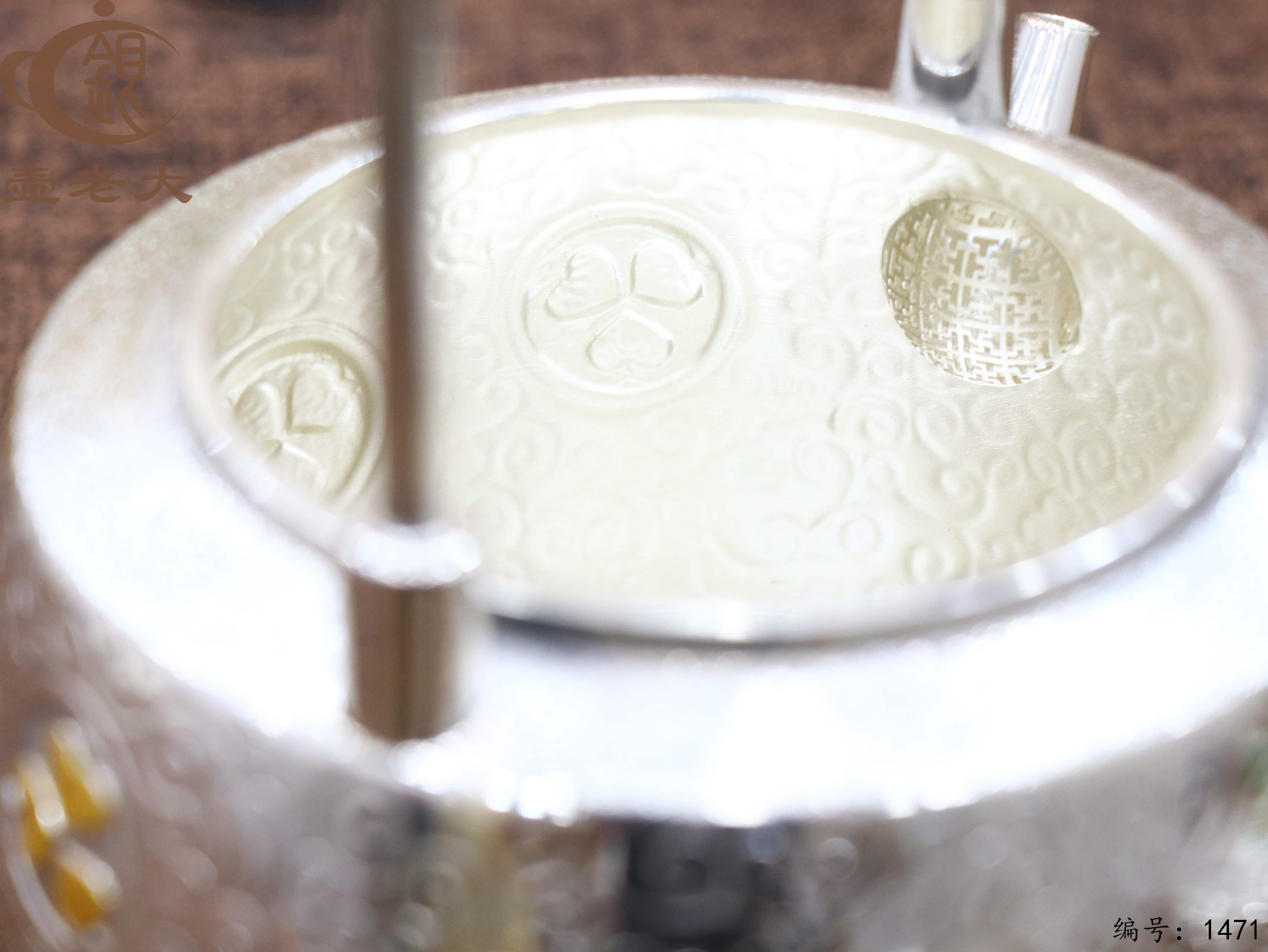 微信图片_2025-08-20_165745_887