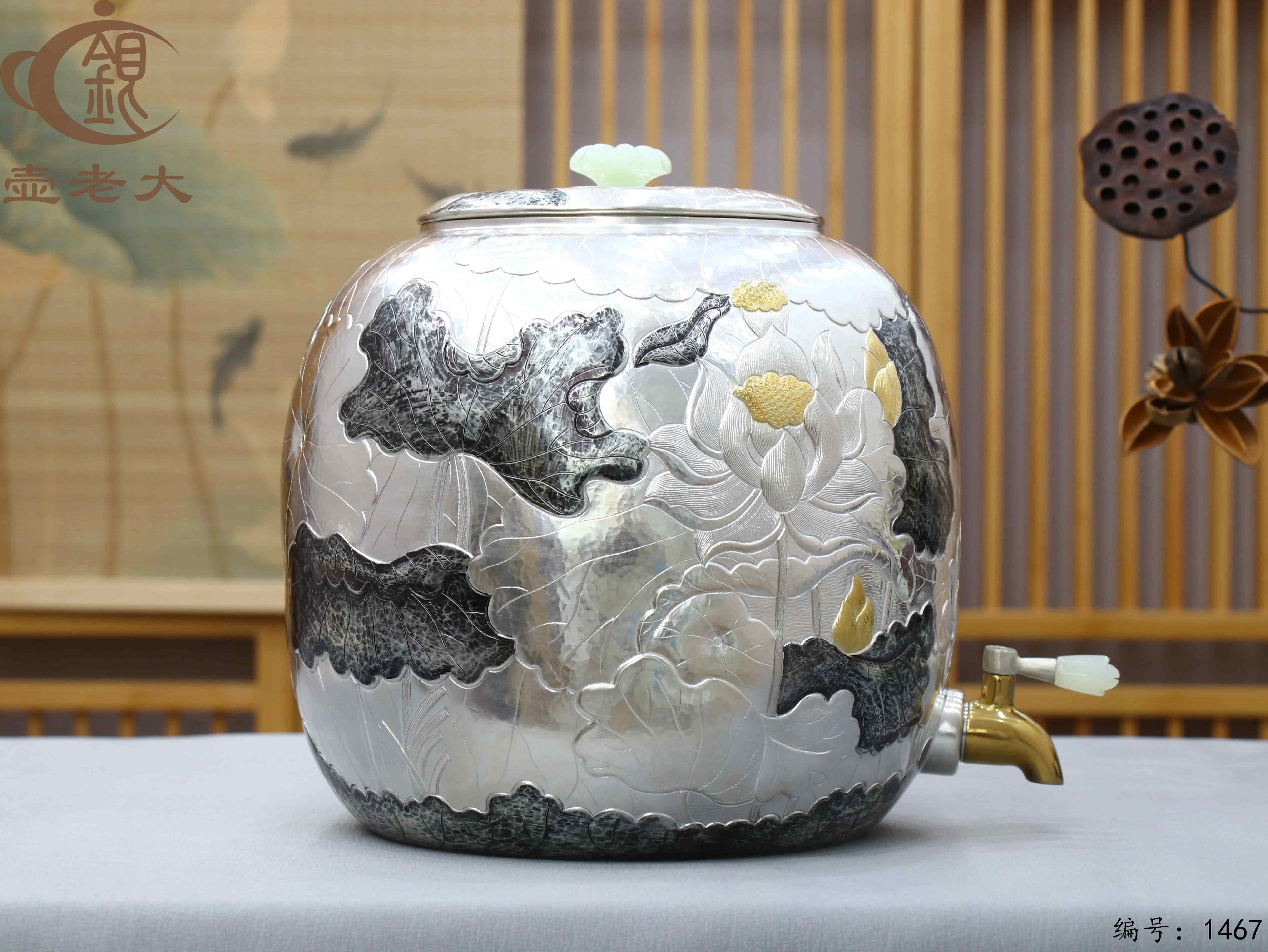 微信图片_2025-08-17_215629_767