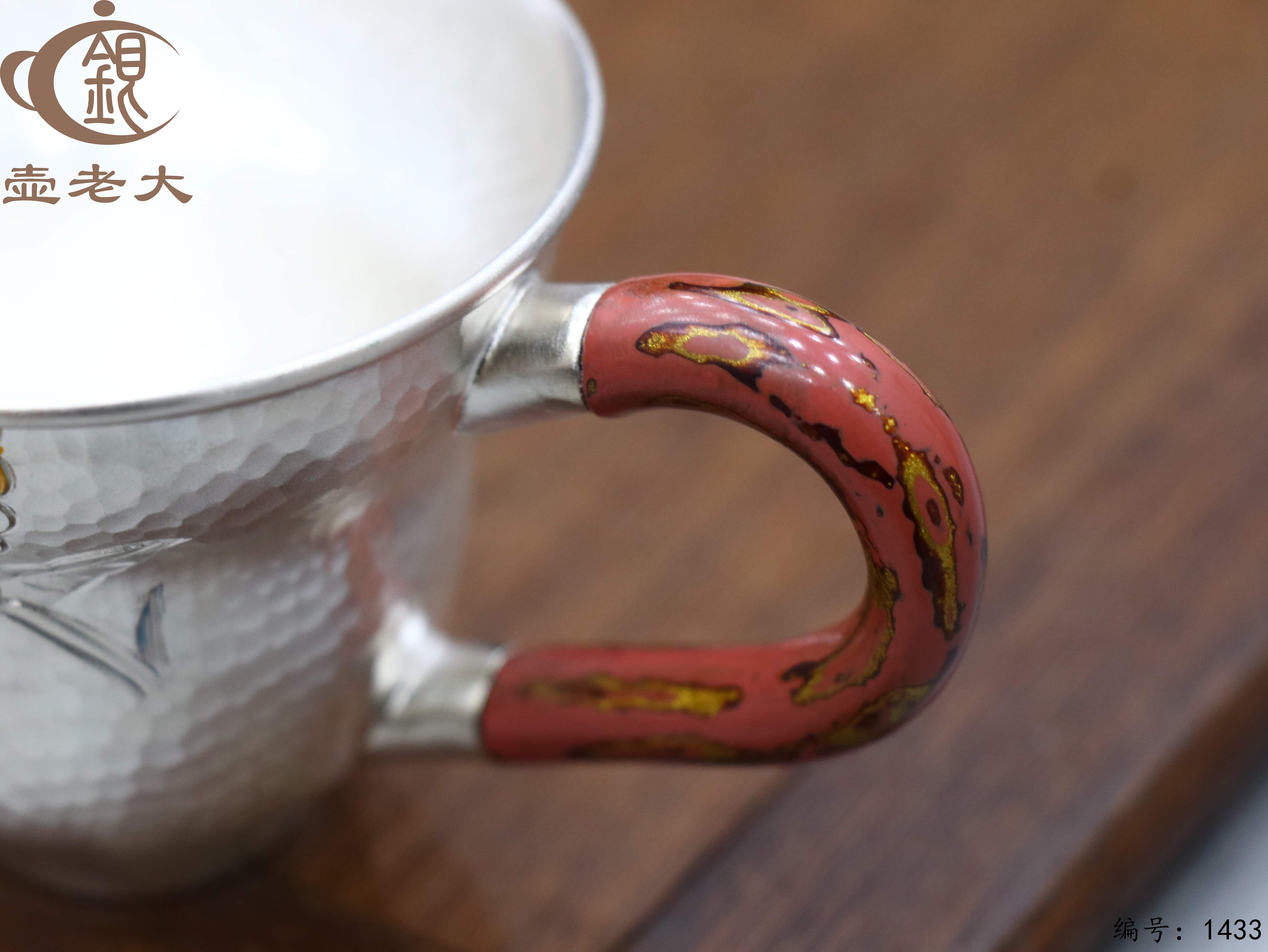 微信图片_20250810215633