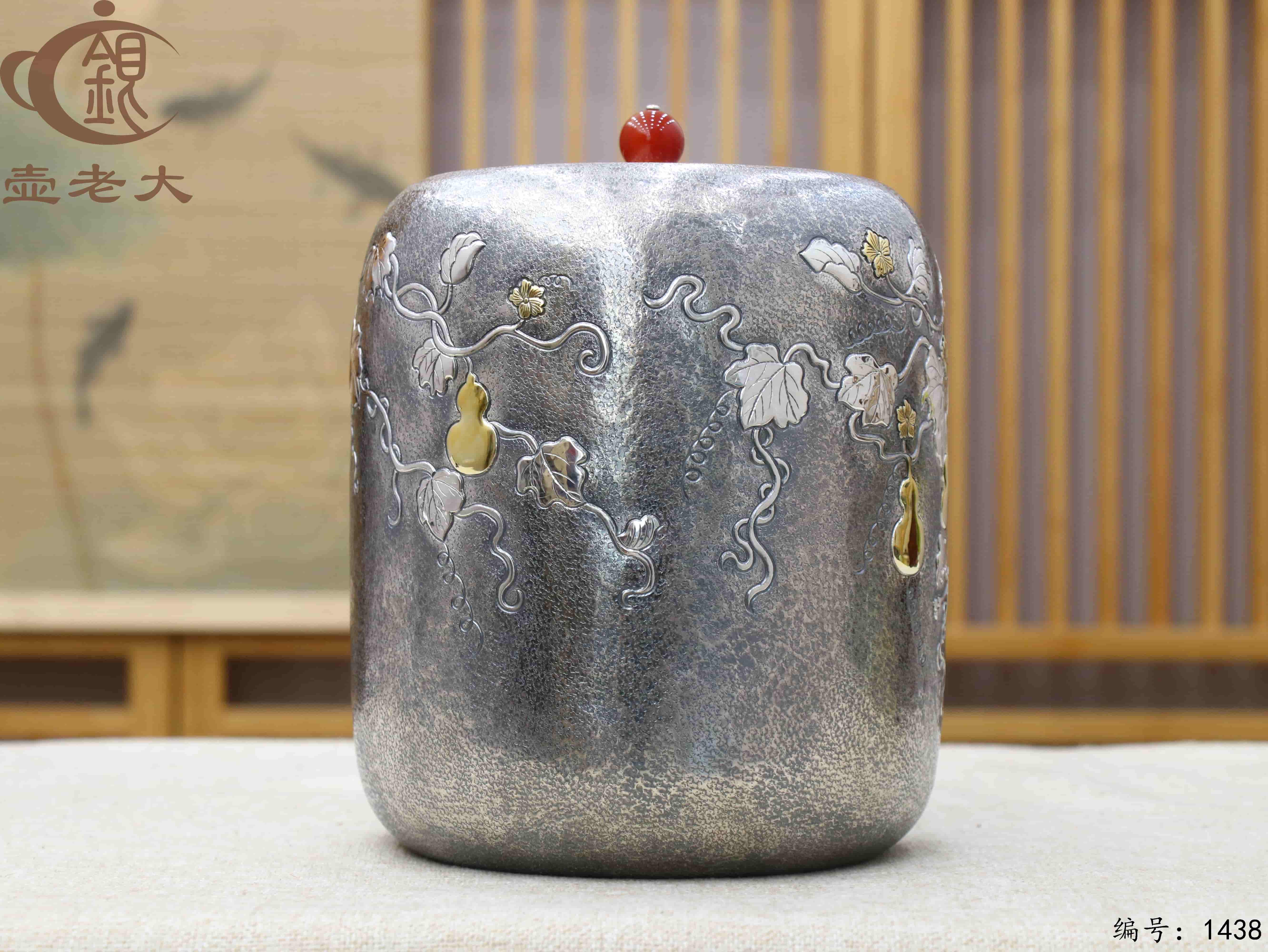 微信图片_20250810221840