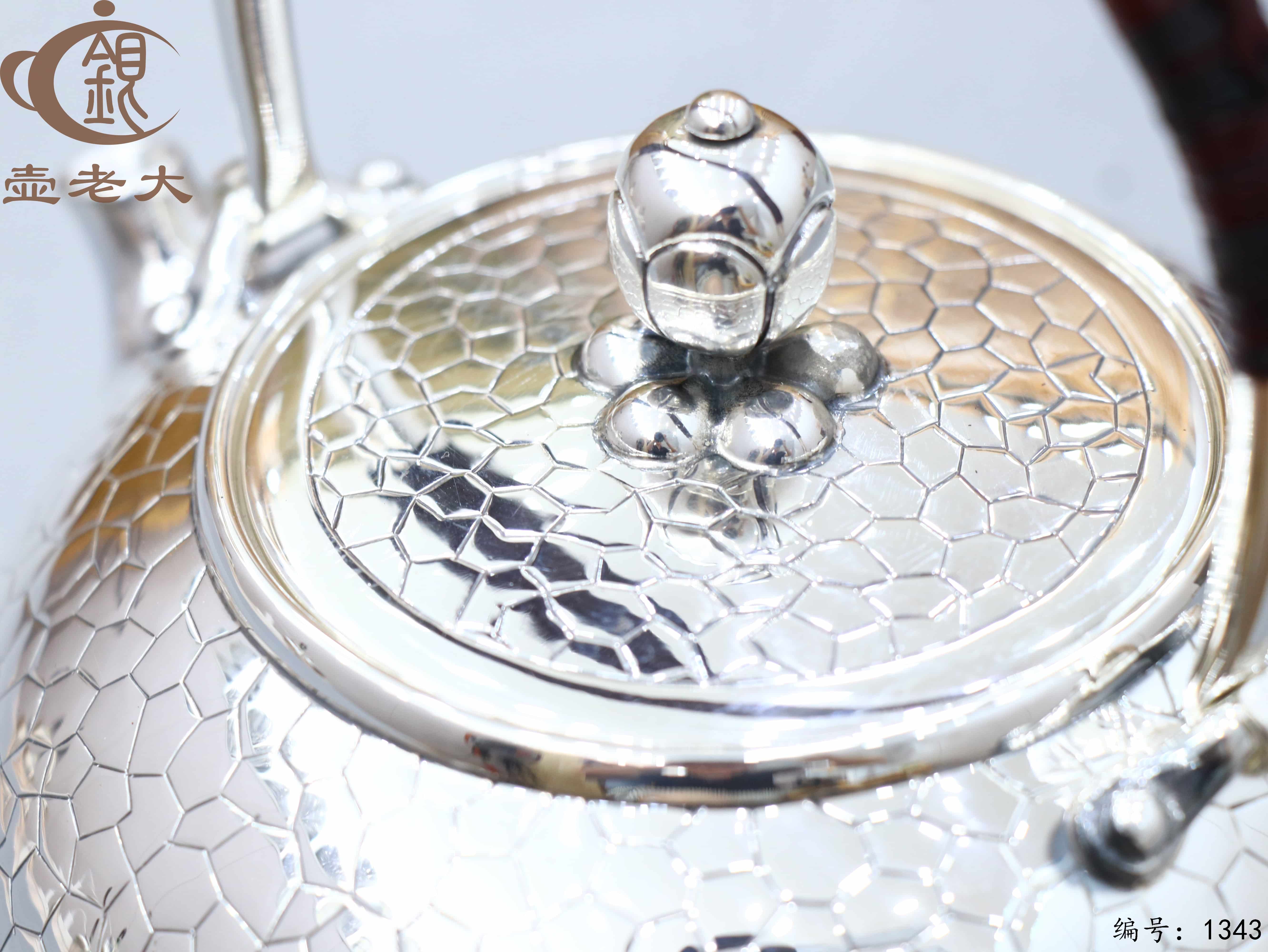 微信图片_20250801192323