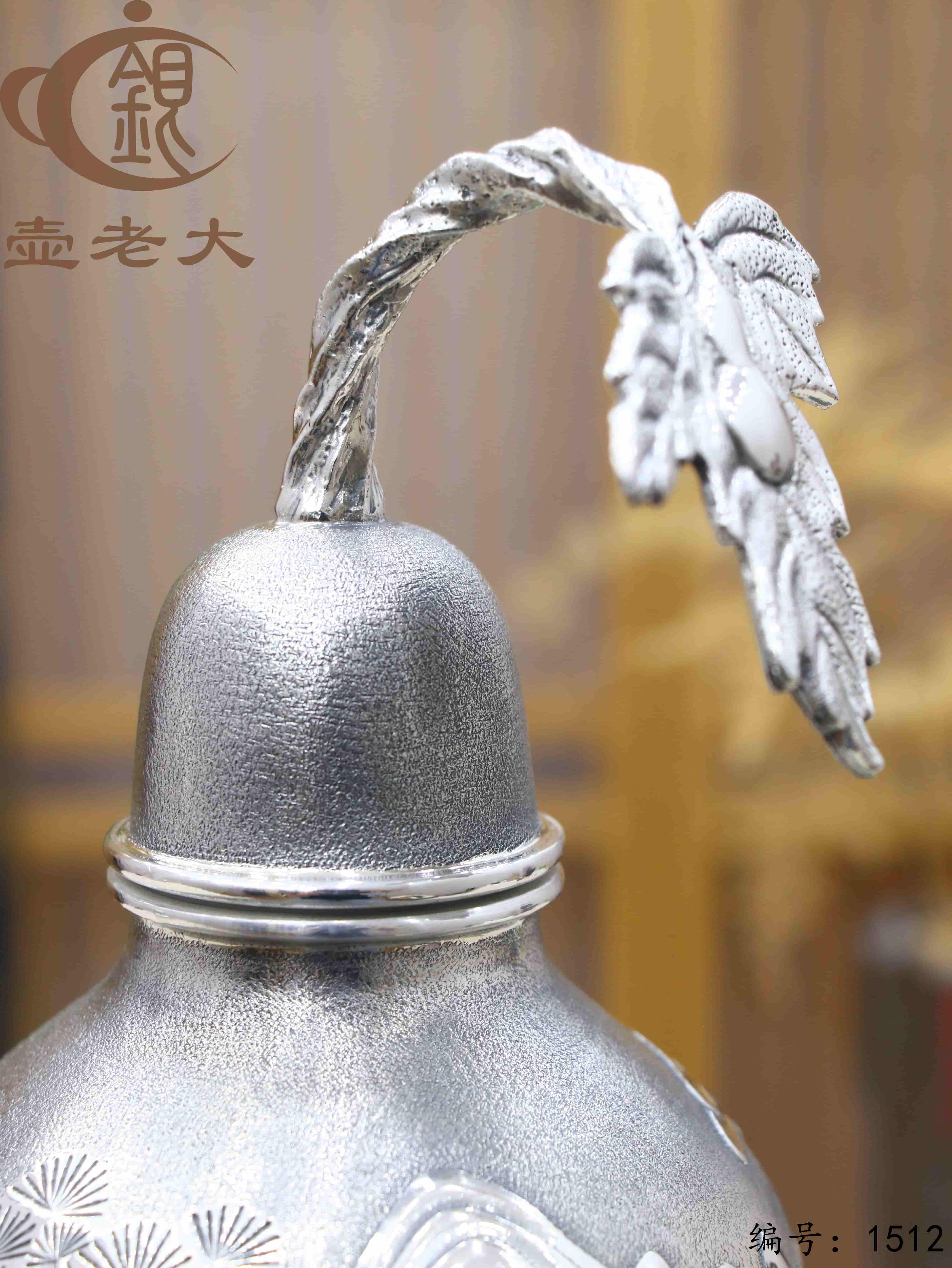 微信图片_20250827161414_965_33