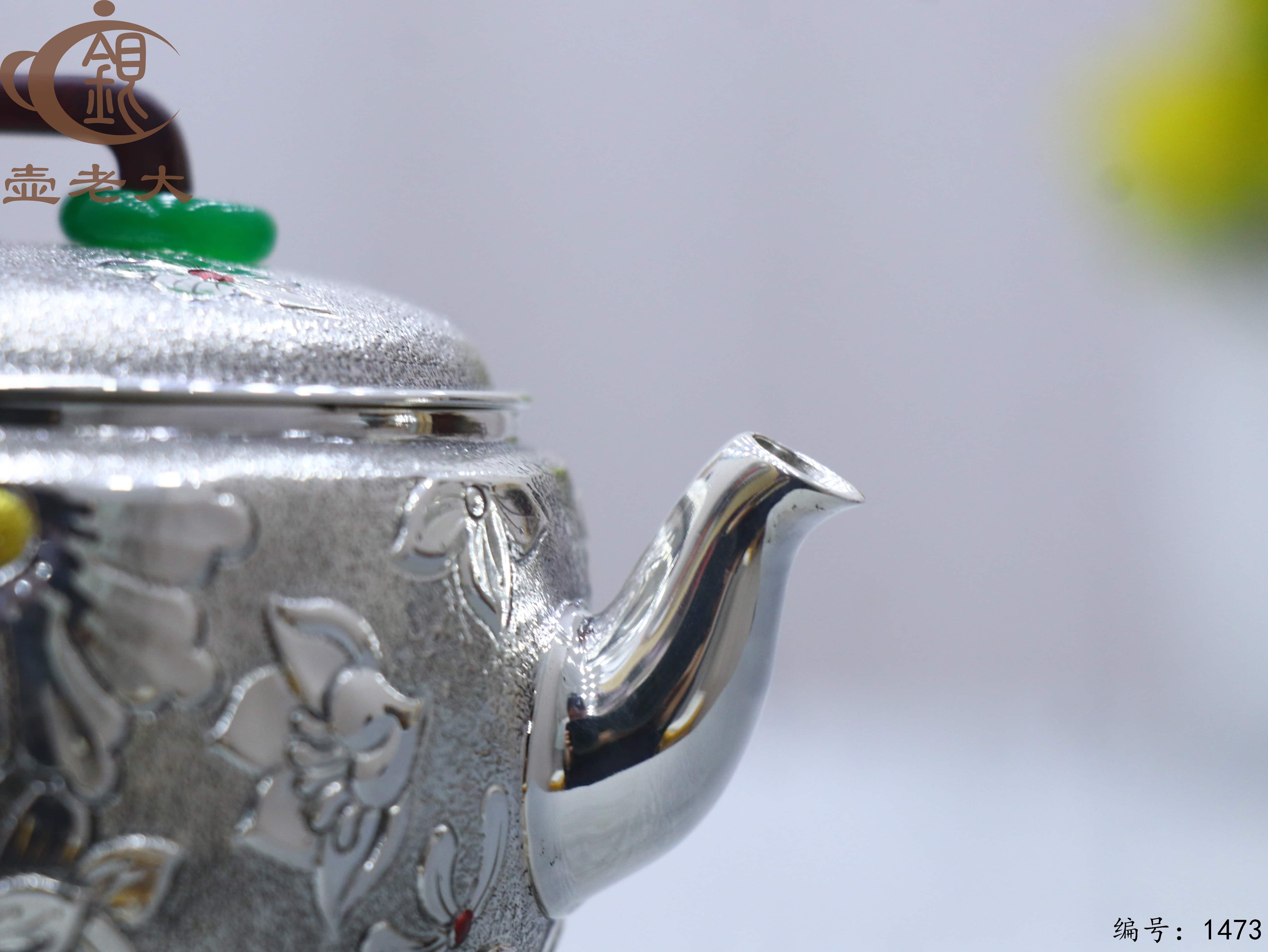 微信图片_2025-08-20_165820_271