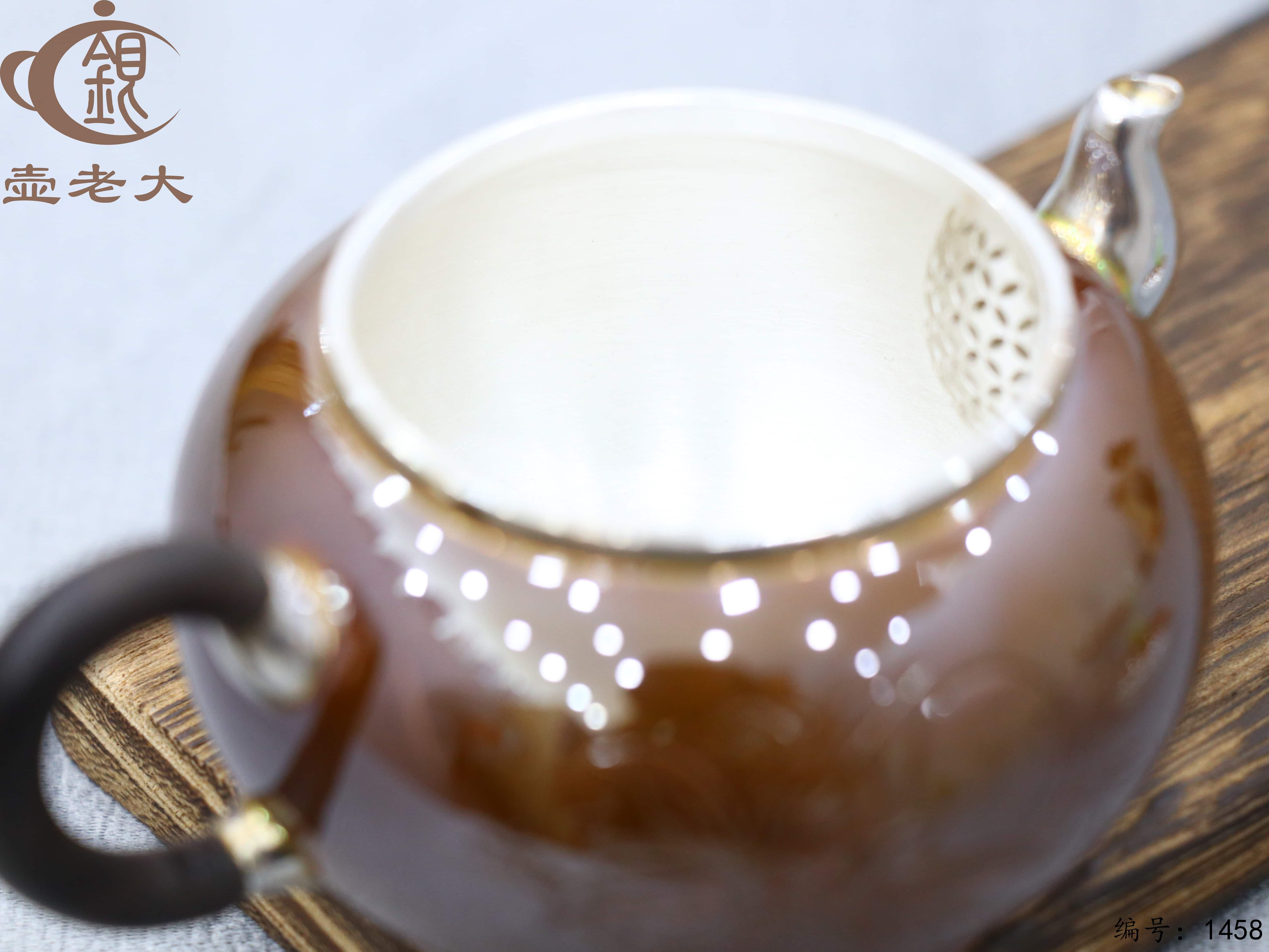 微信图片_2025-08-15_181409_689