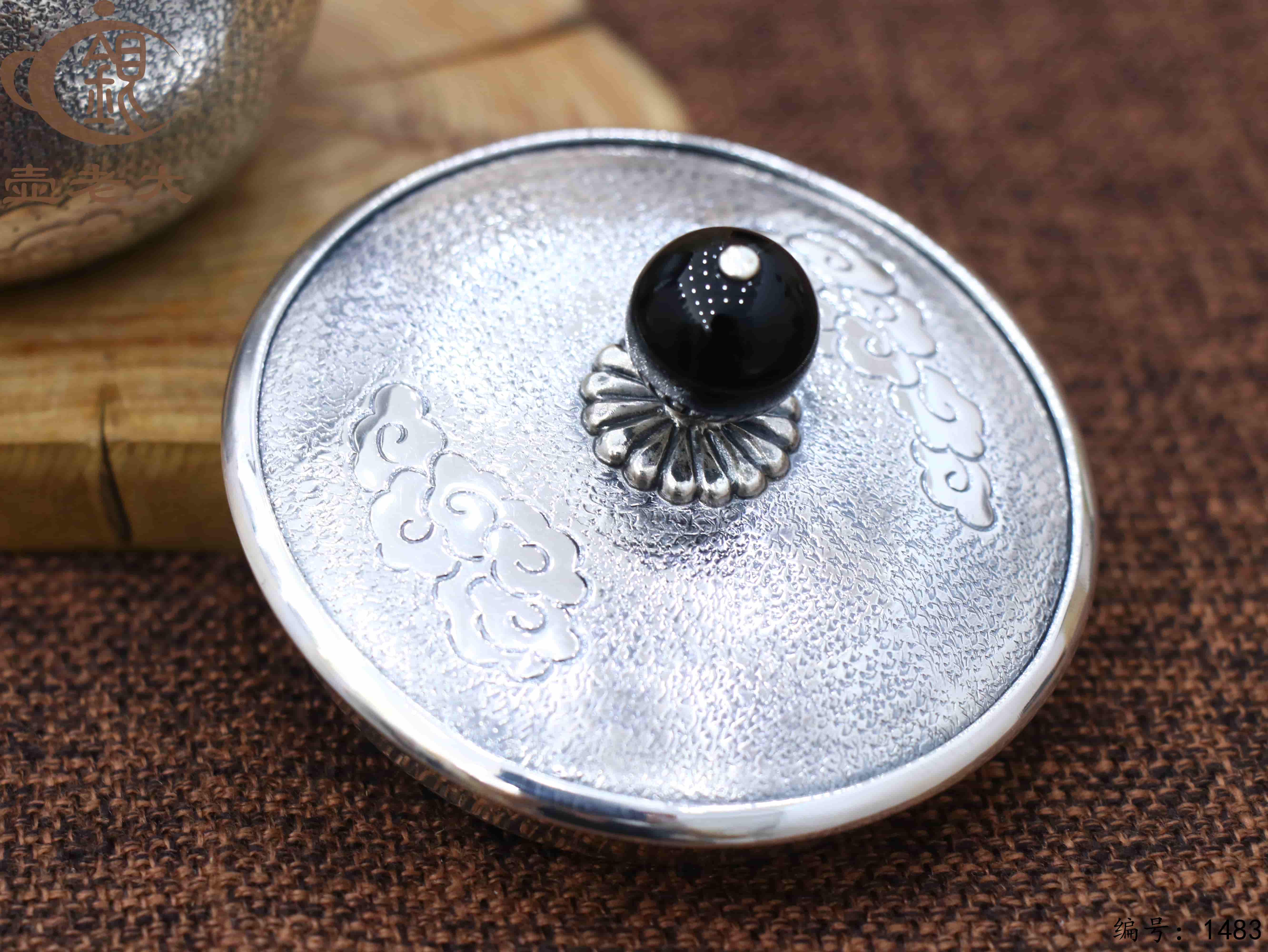 微信图片_20250821145501_752_33