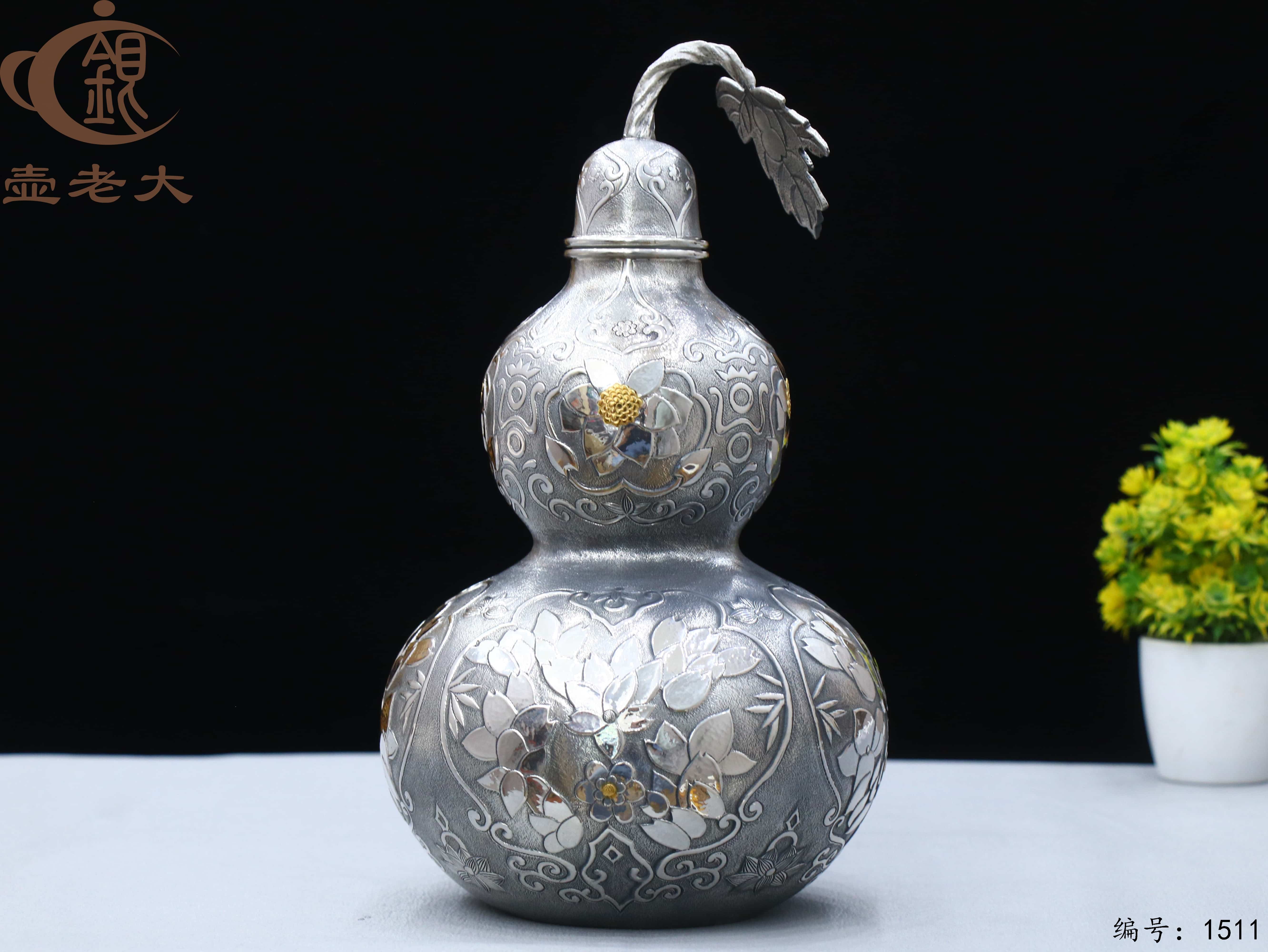 微信图片_20250827161340_955_33