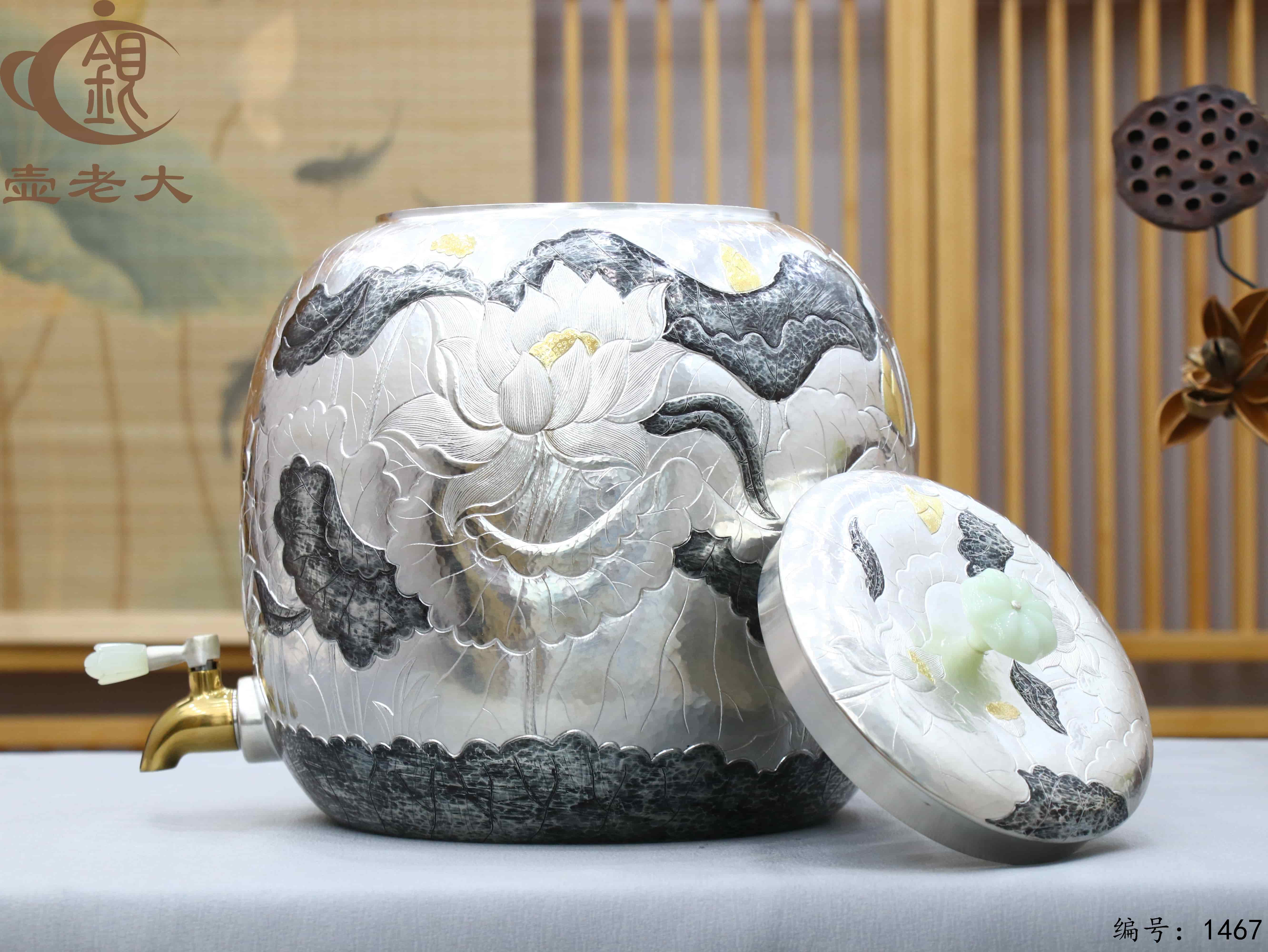 微信图片_2025-08-17_215642_414