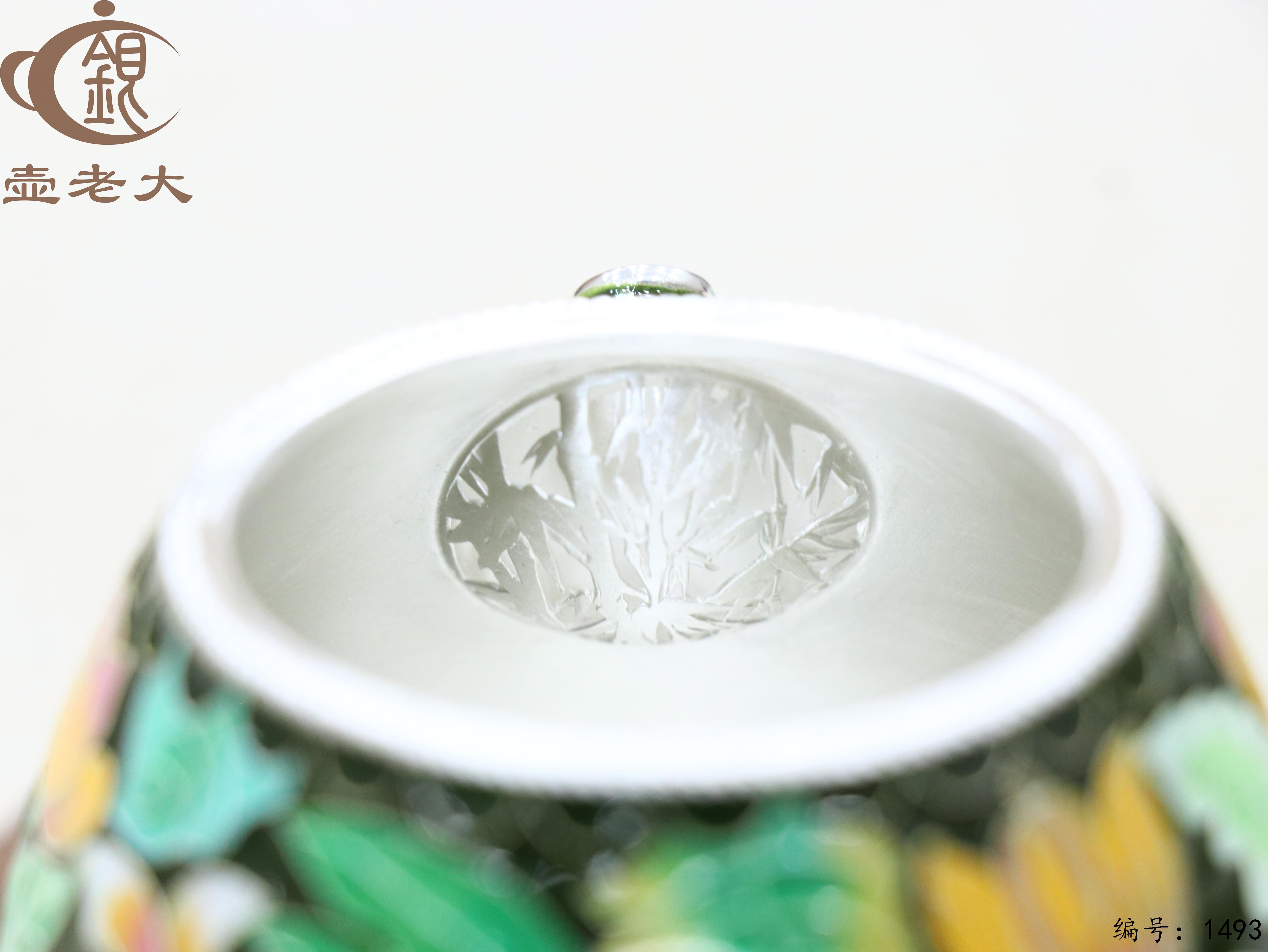 微信图片_20250824150214_855_33