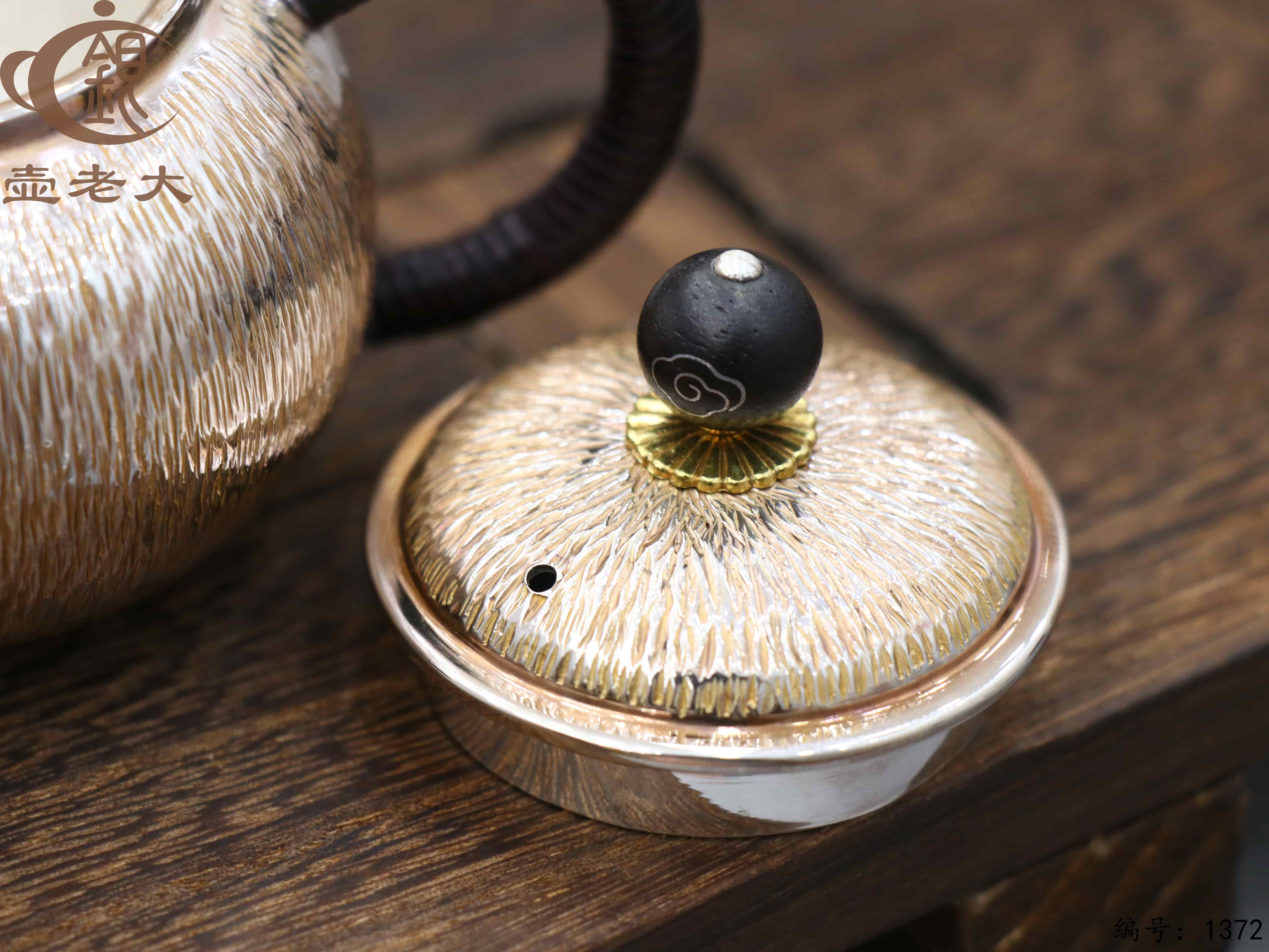 微信图片_20250804164145