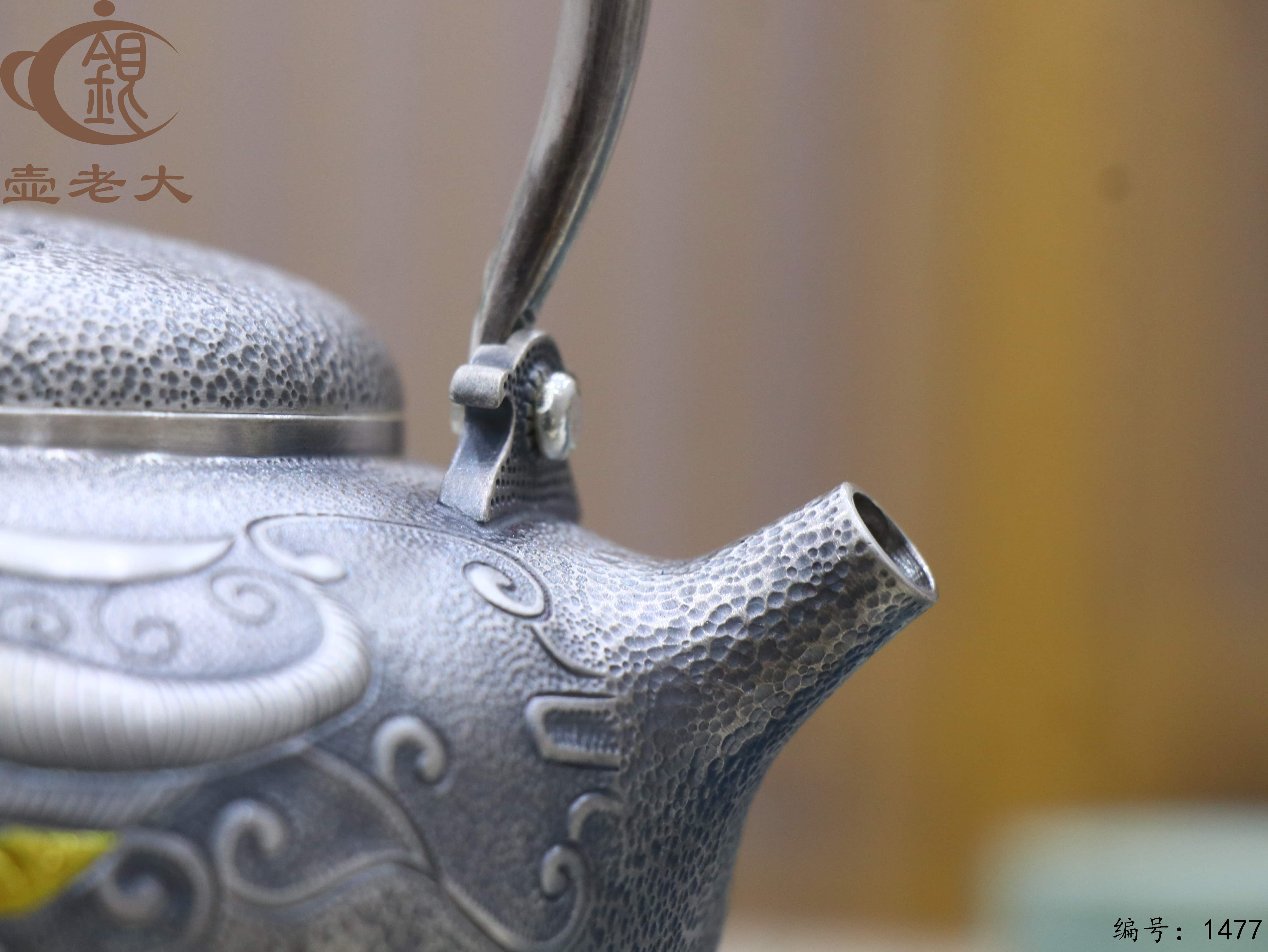 微信图片_2025-08-20_165925_839