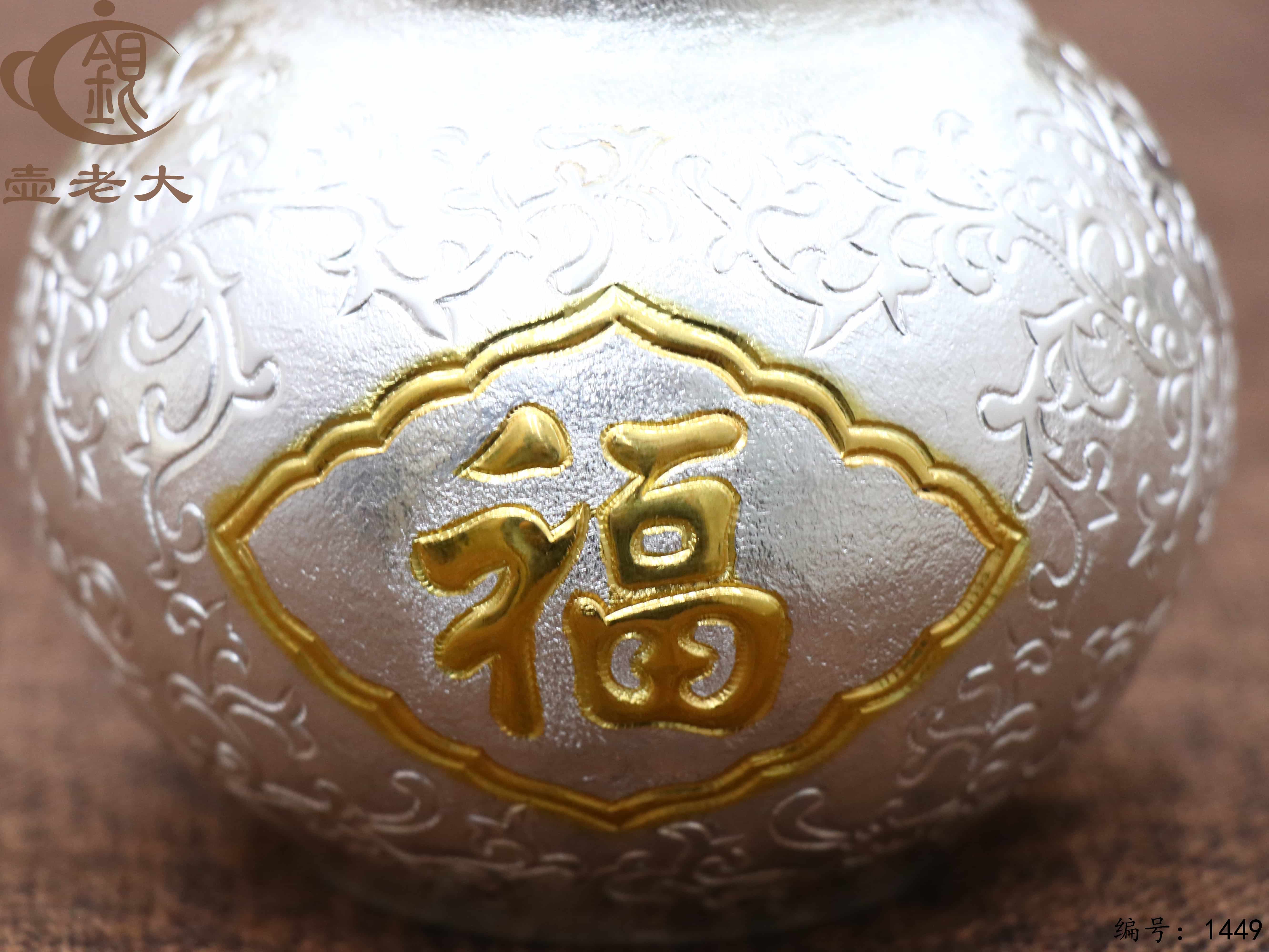 微信图片_20250812152227