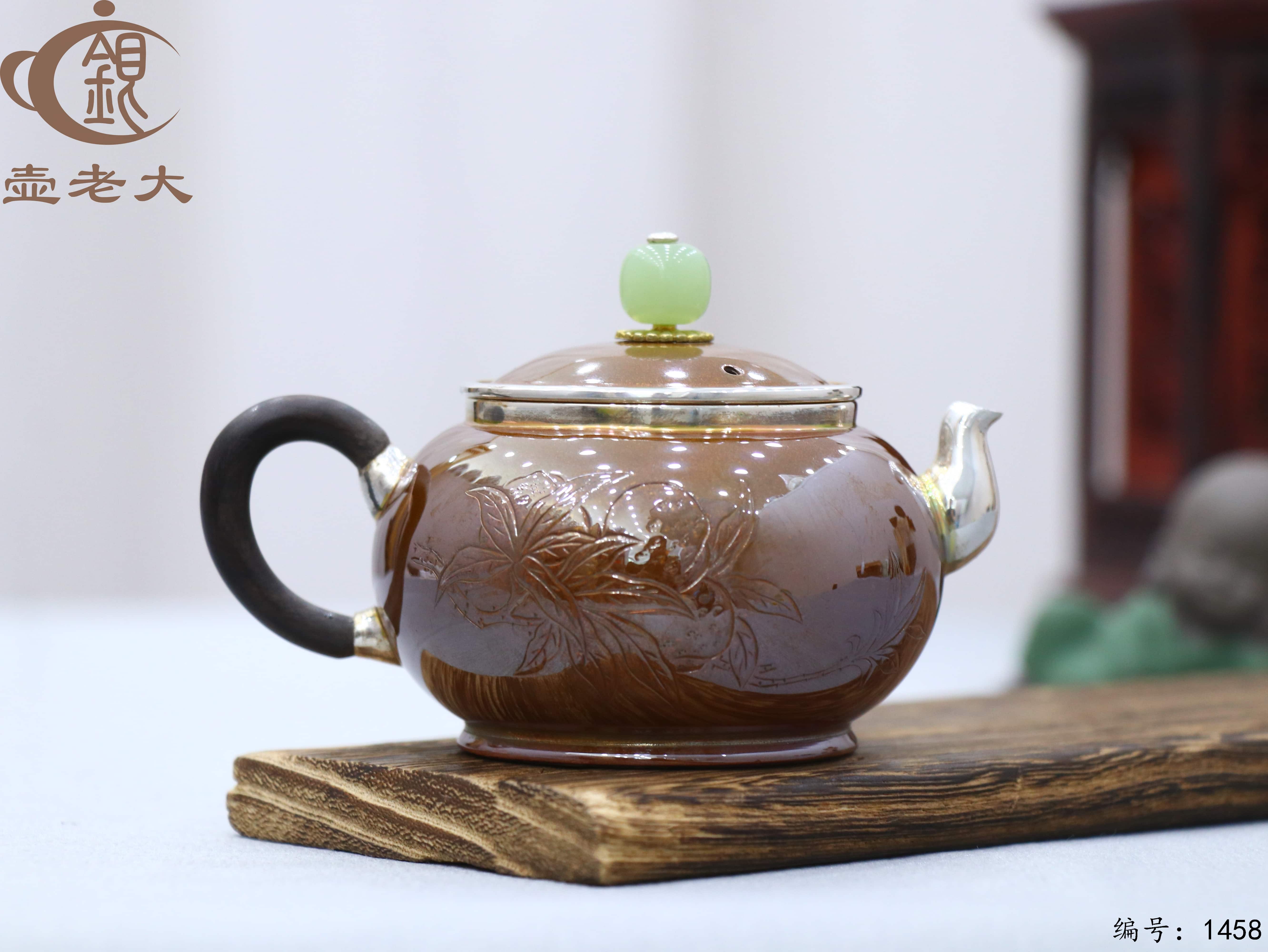 微信图片_2025-08-15_181400_096