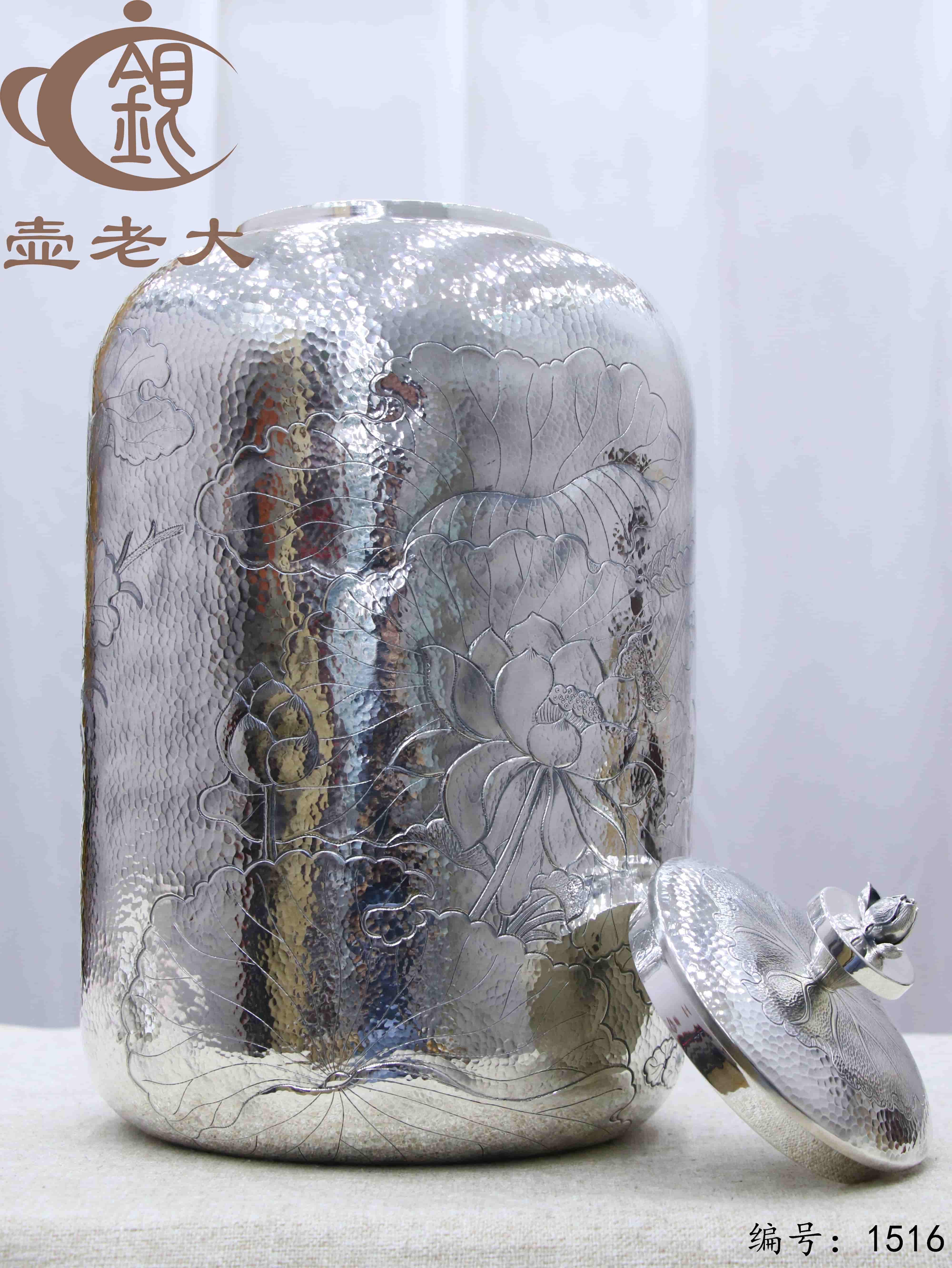 微信图片_20250827162536_997_33