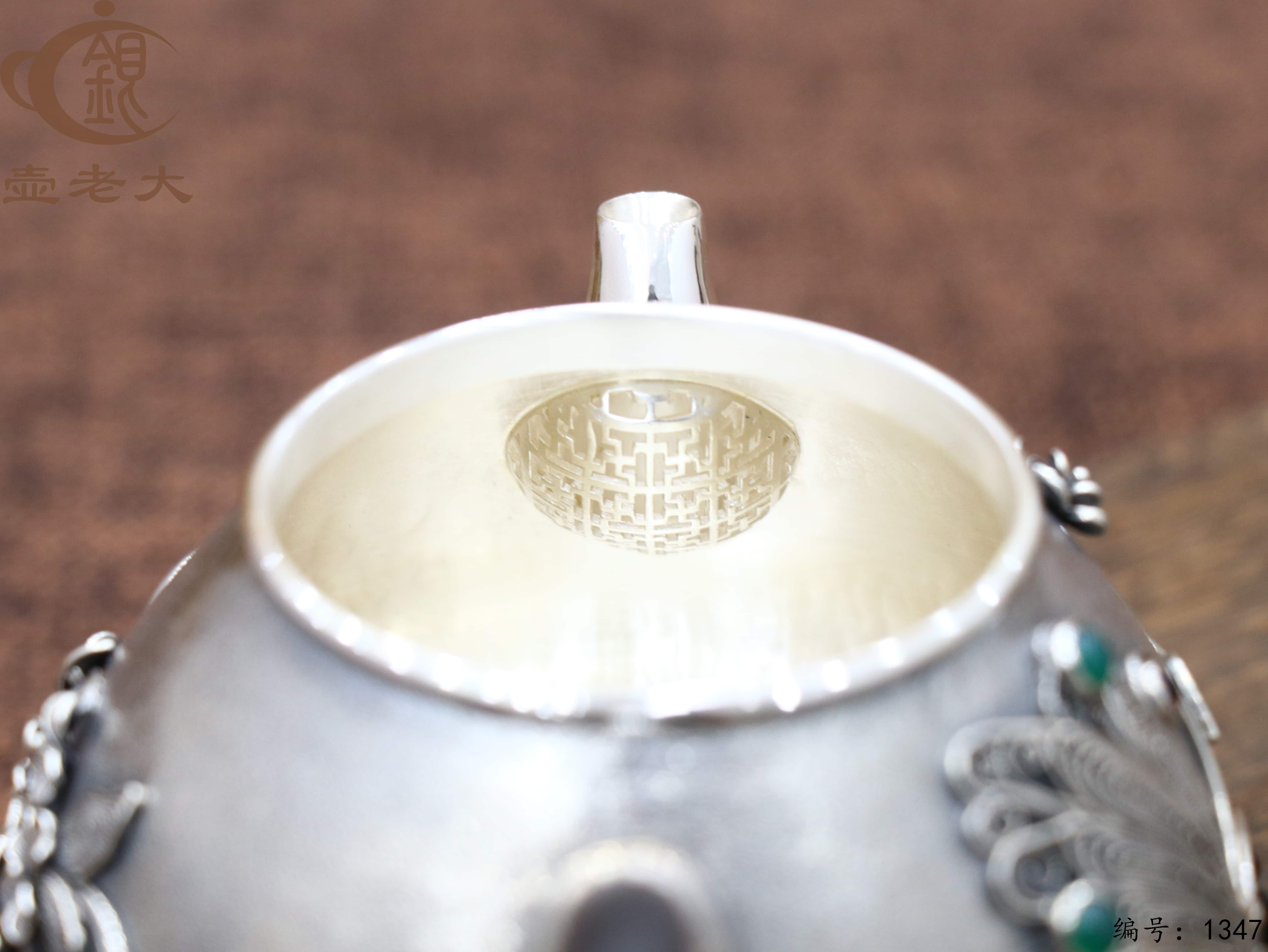 微信图片_20250801192638