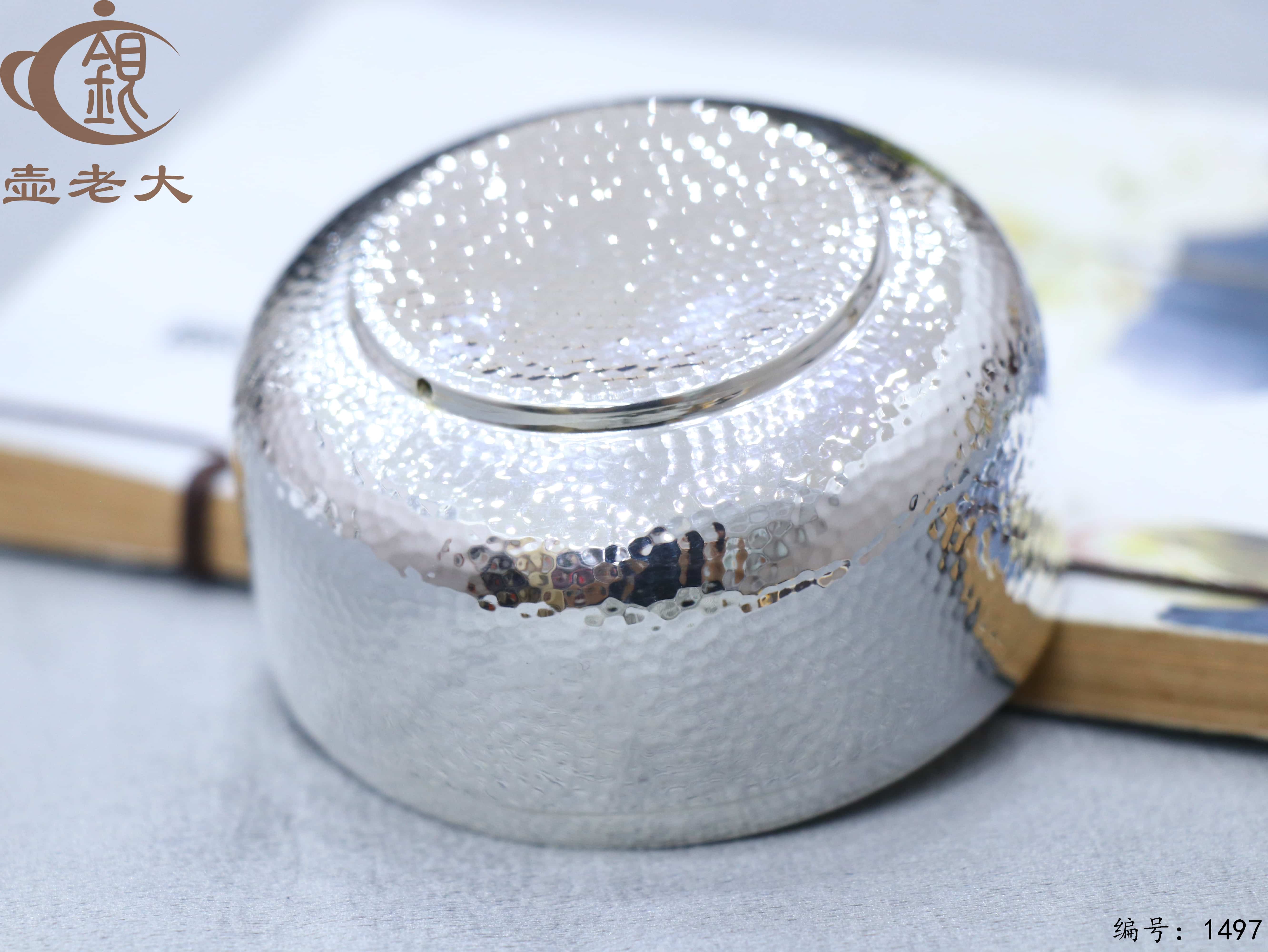 微信图片_20250825142608_883_33