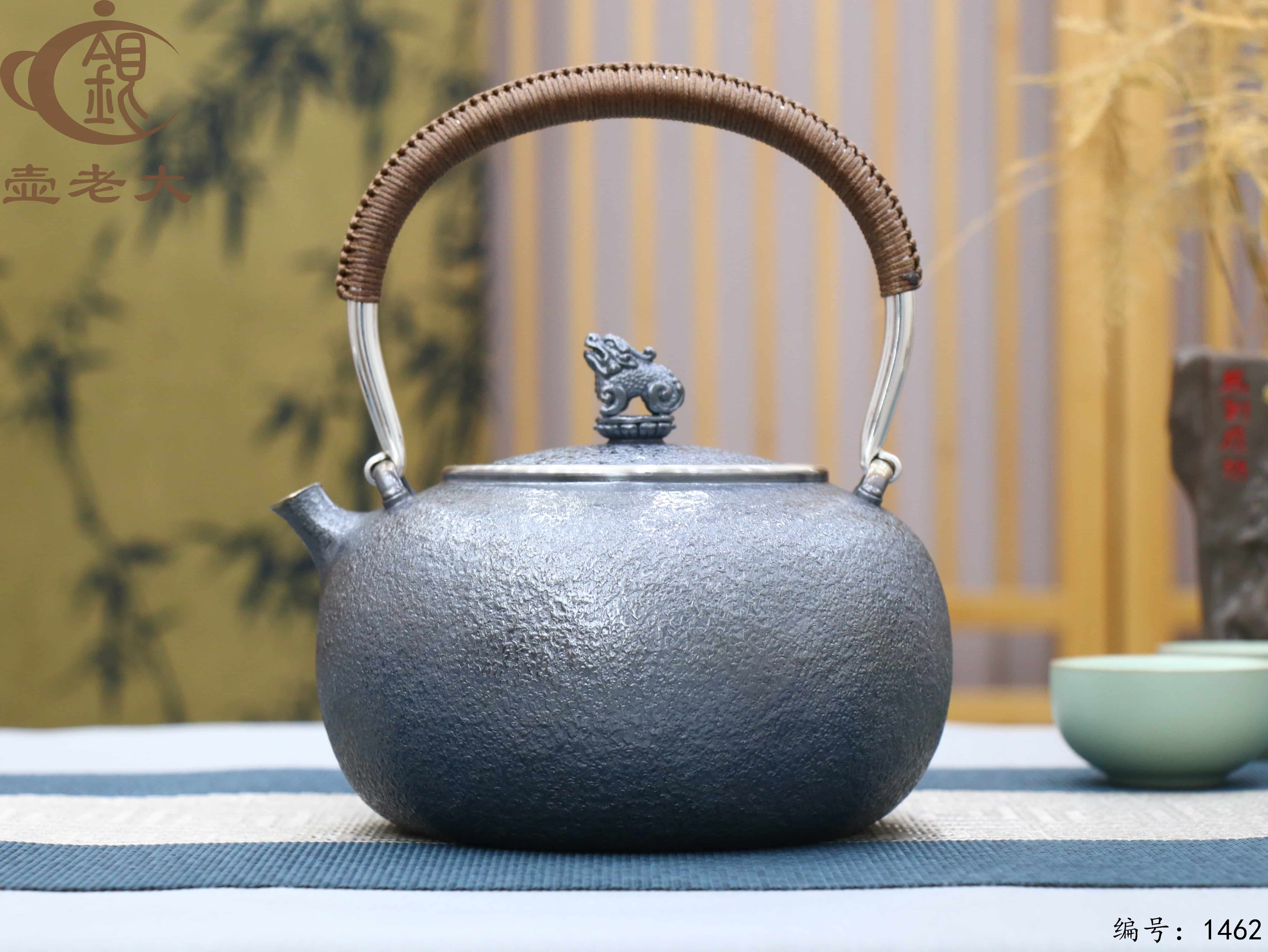 微信图片_2025-08-15_181517_001