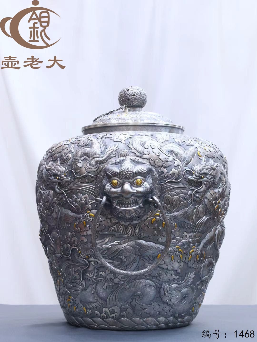 微信图片_2025-08-17_215722_974