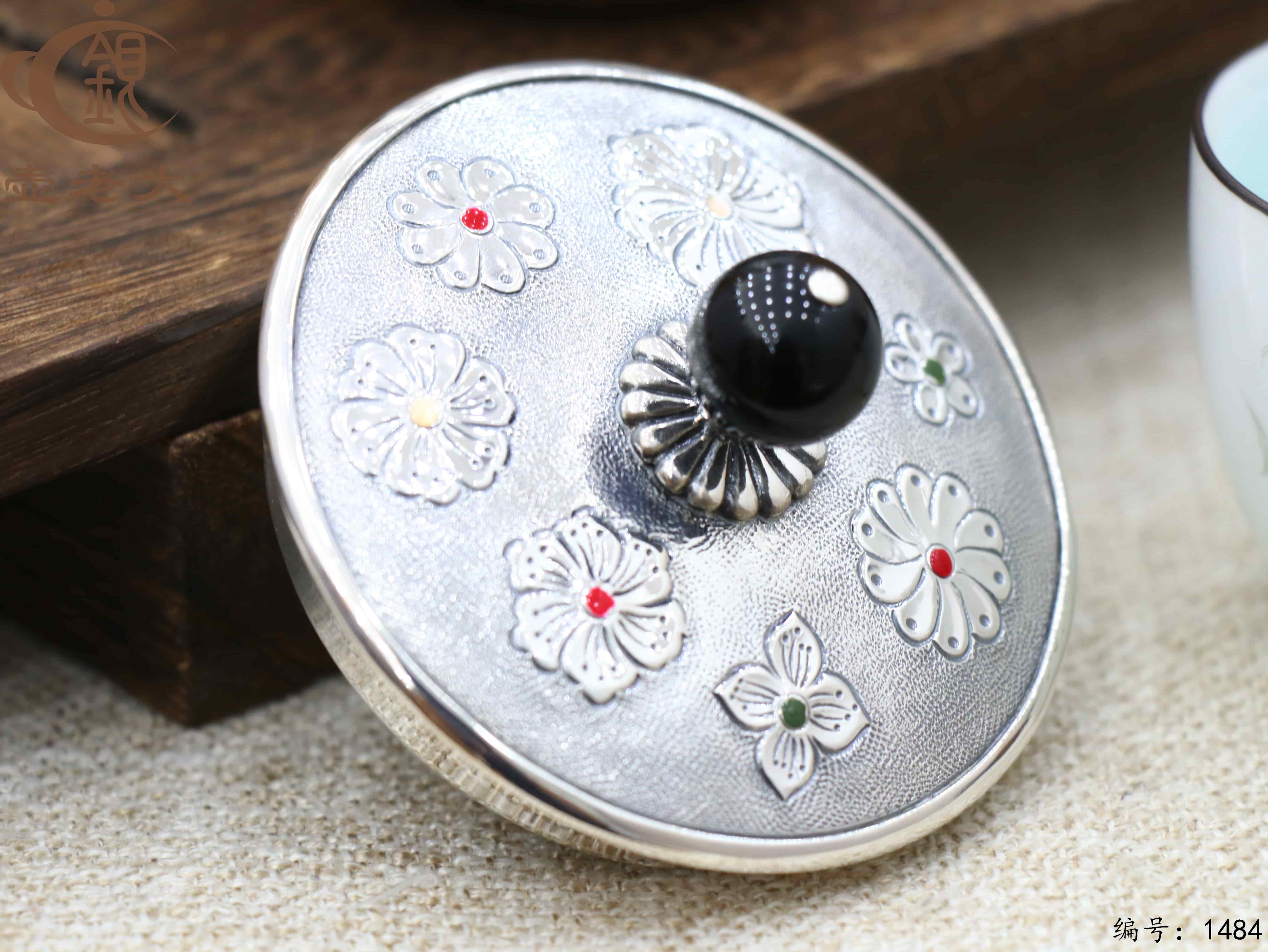 微信图片_20250821145608_759_33