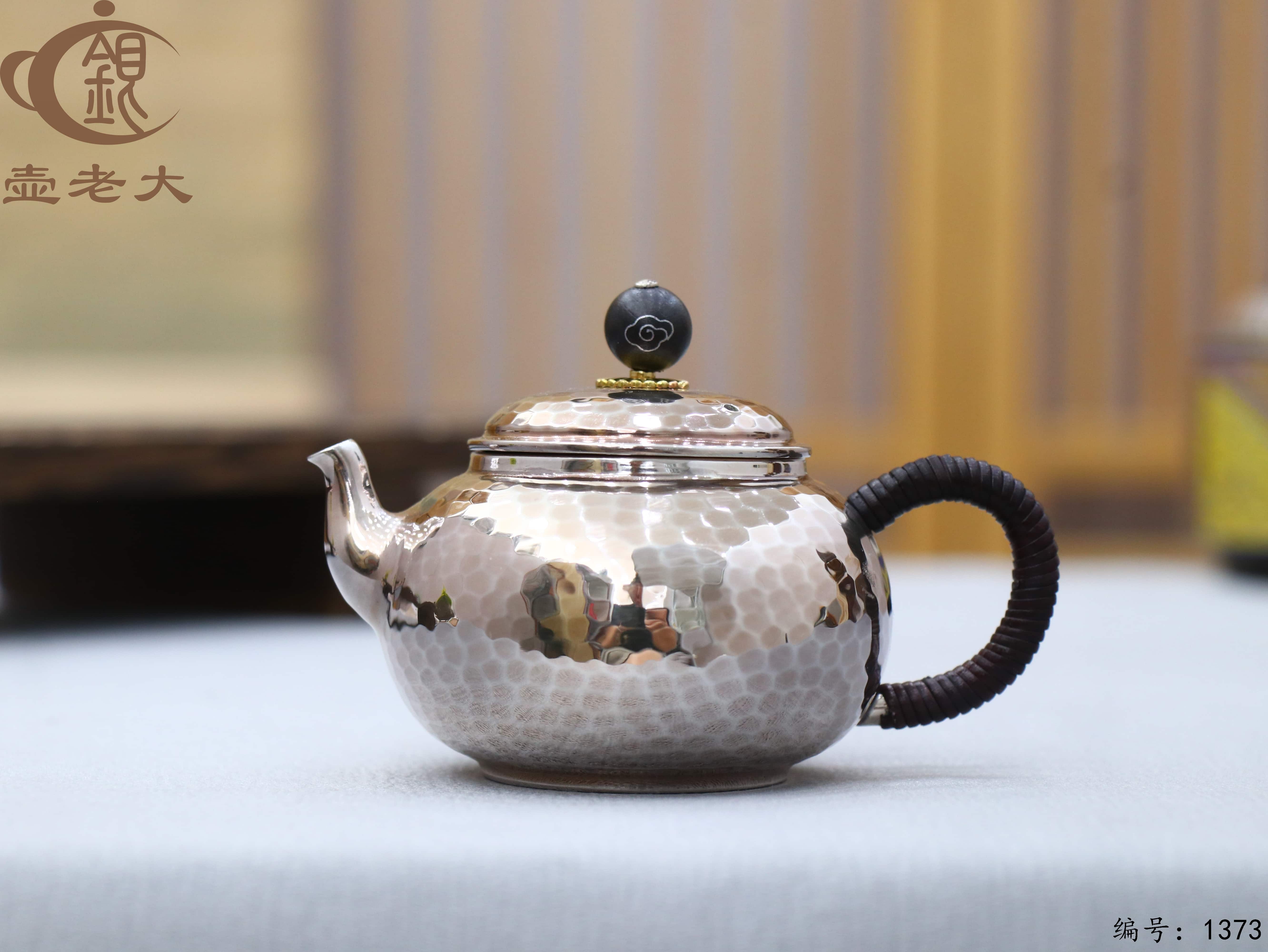 微信图片_20250804164150