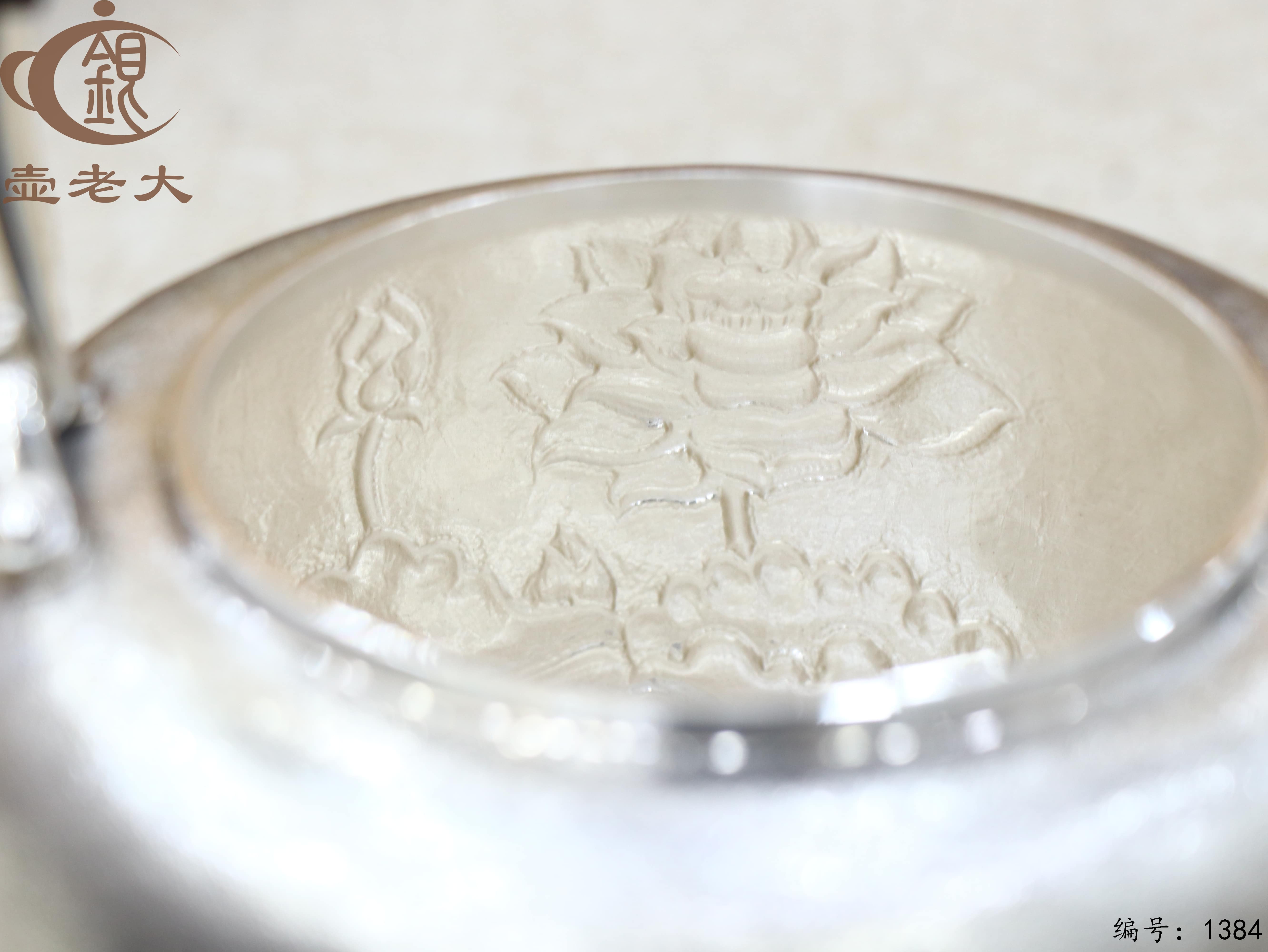 微信图片_20250806180959