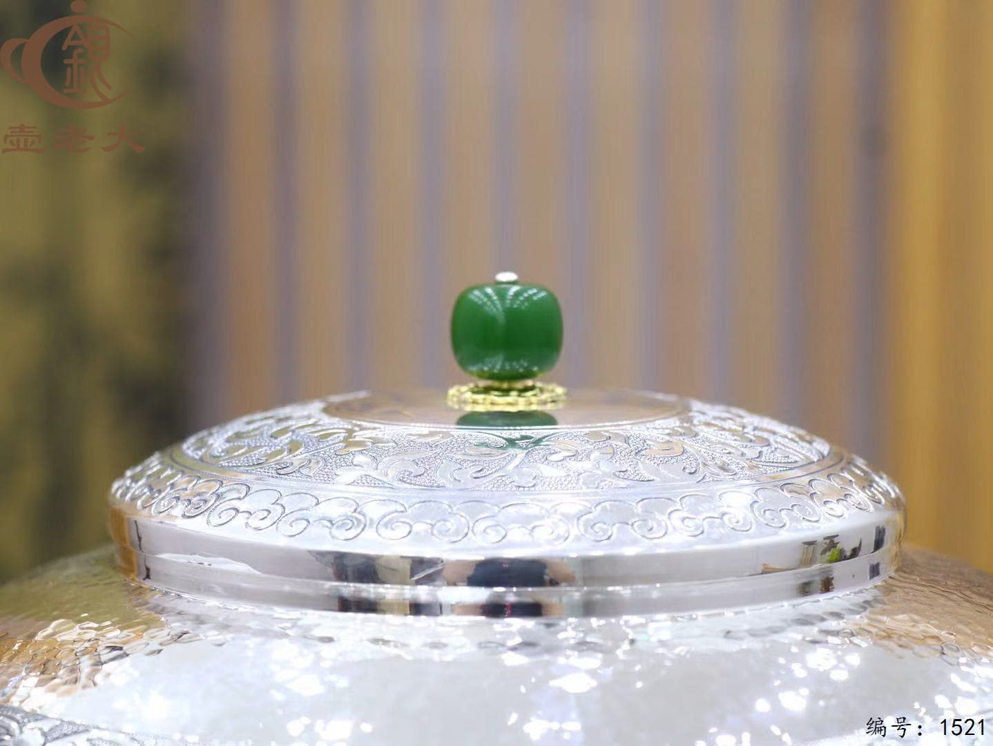 微信图片_20250829145533_1069_237