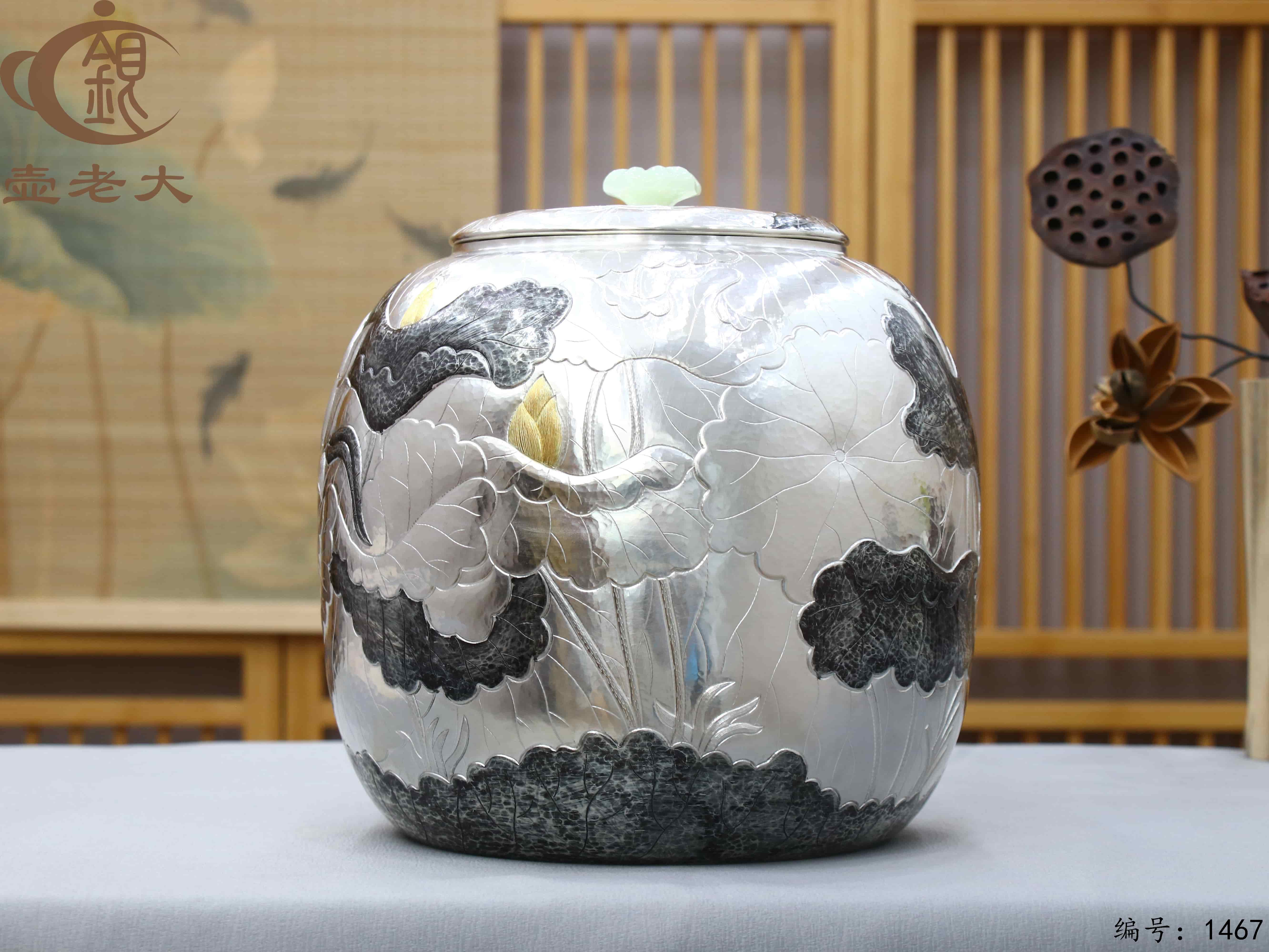 微信图片_2025-08-17_215635_709