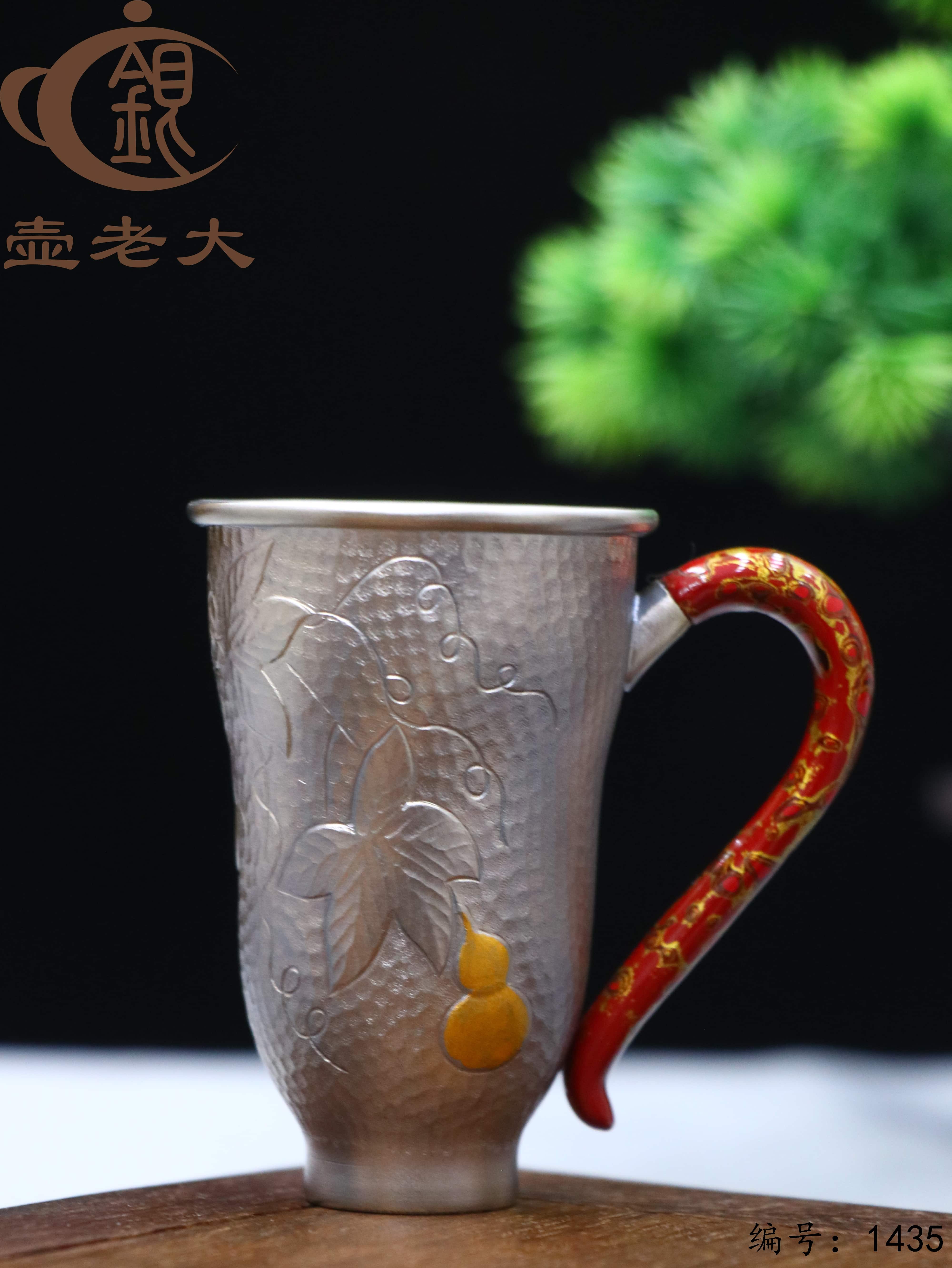 微信图片_20250810221700