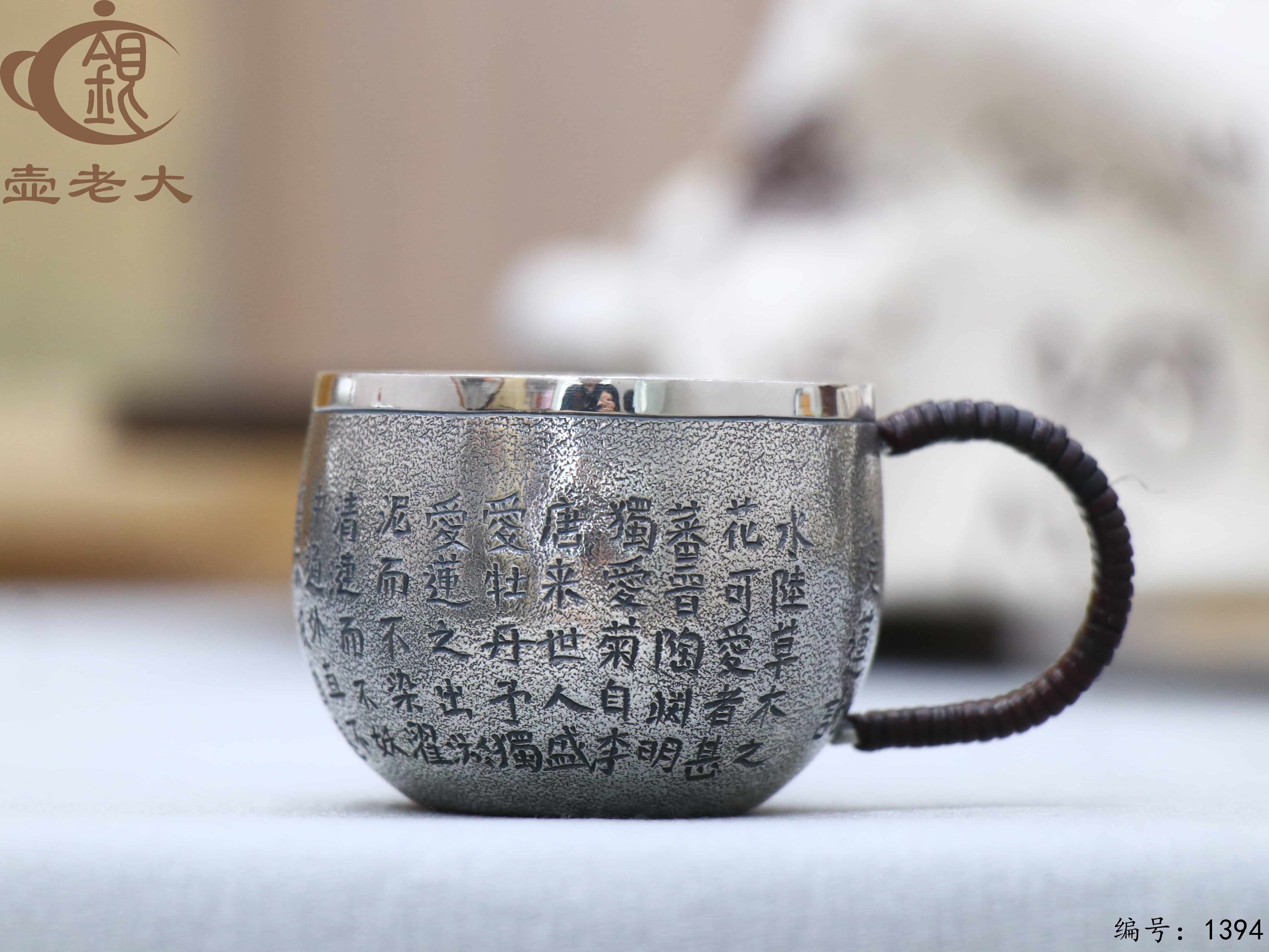 微信图片_20250807172815