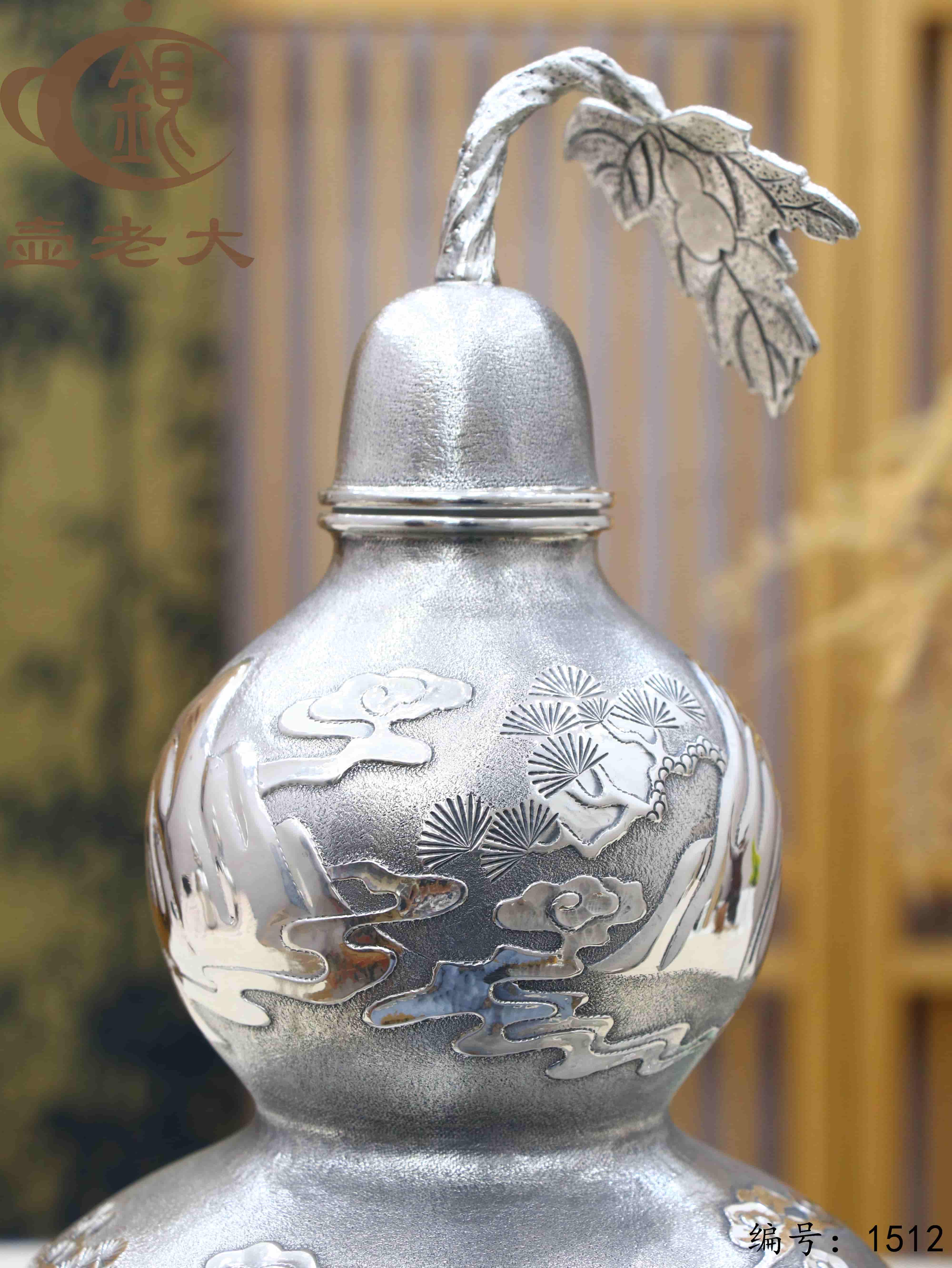 微信图片_20250827161416_966_33